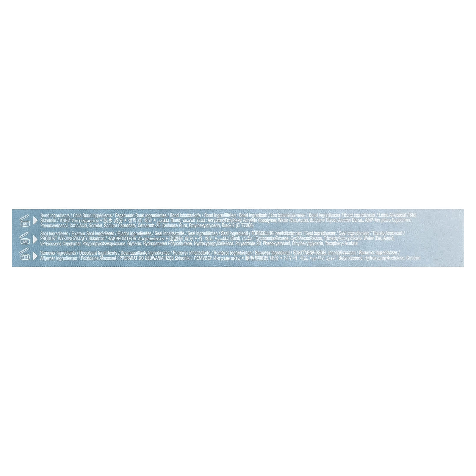 Ardell Seamless Underlash Extensions Kit 39 Piece Kit Wispies - Image 2