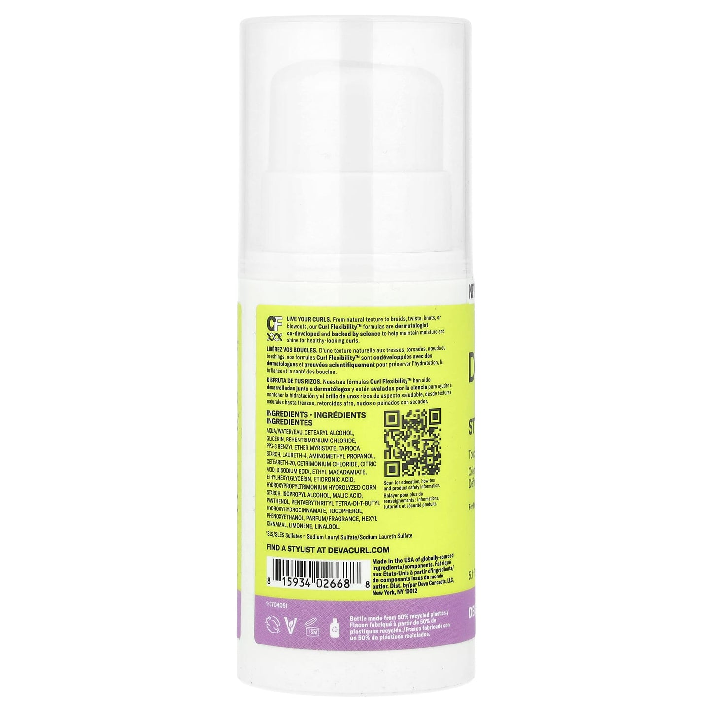 DevaCurl Touchable Moisturizing Definer Styling Cream for Medium to Coarse Curls - Image 2