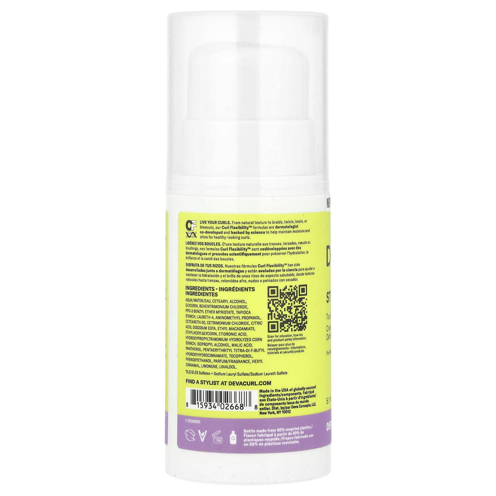 DevaCurl Touchable Moisturizing Definer Styling Cream for Medium to Coarse Curls - Image 2