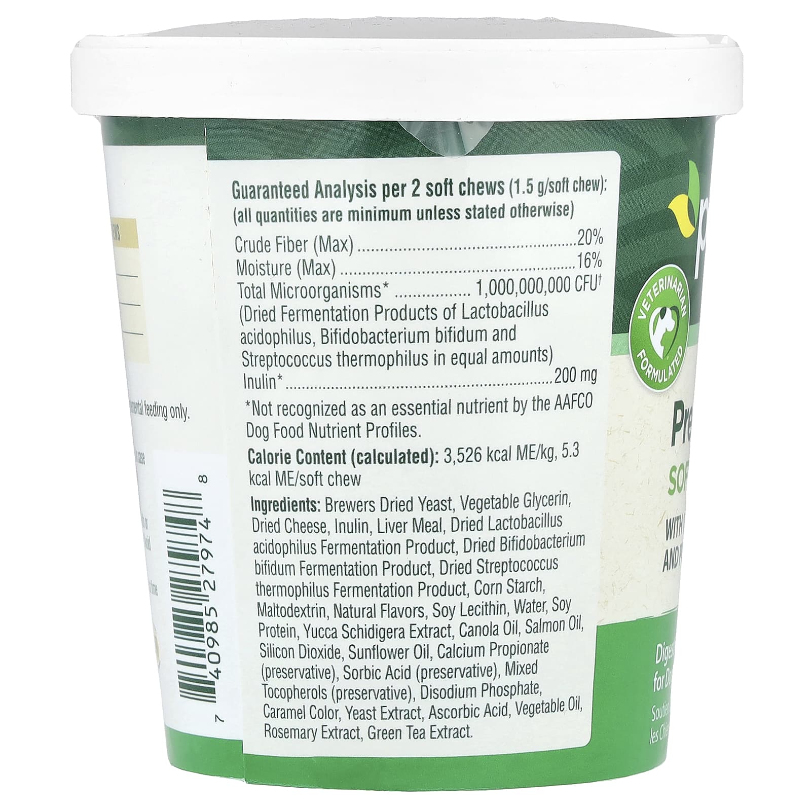 petnc NATURAL CARE, Pre & Probiotic Soft Chews, All Dog, Liver, 120 Soft Chews, 6.3 oz (180 g) - Image 2