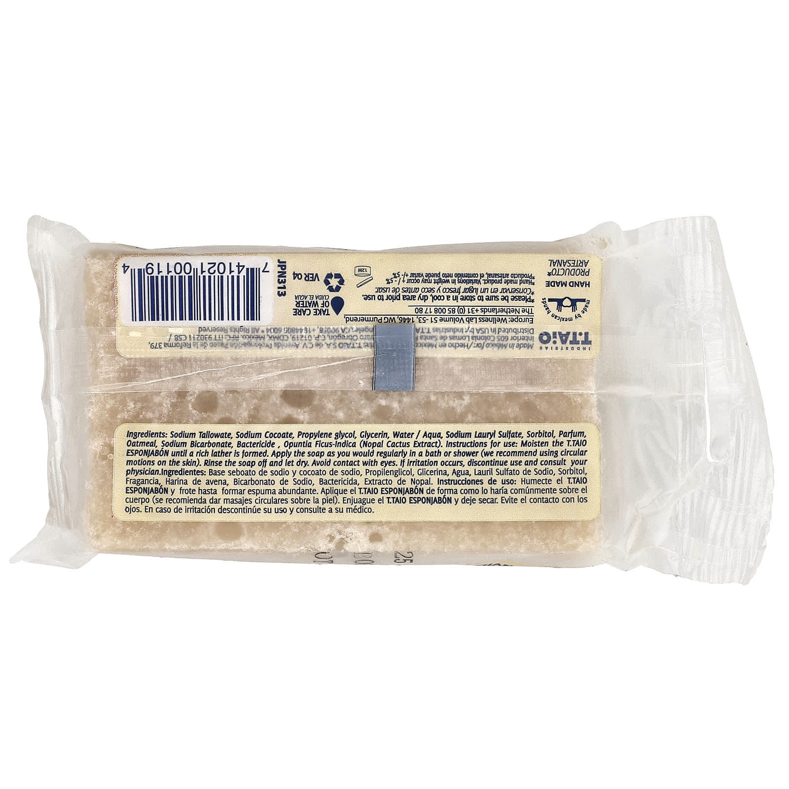 T. Taio, Soap Bar With Sponge Inside, Oatmeal, 4.2 oz (120 g) - Image 2