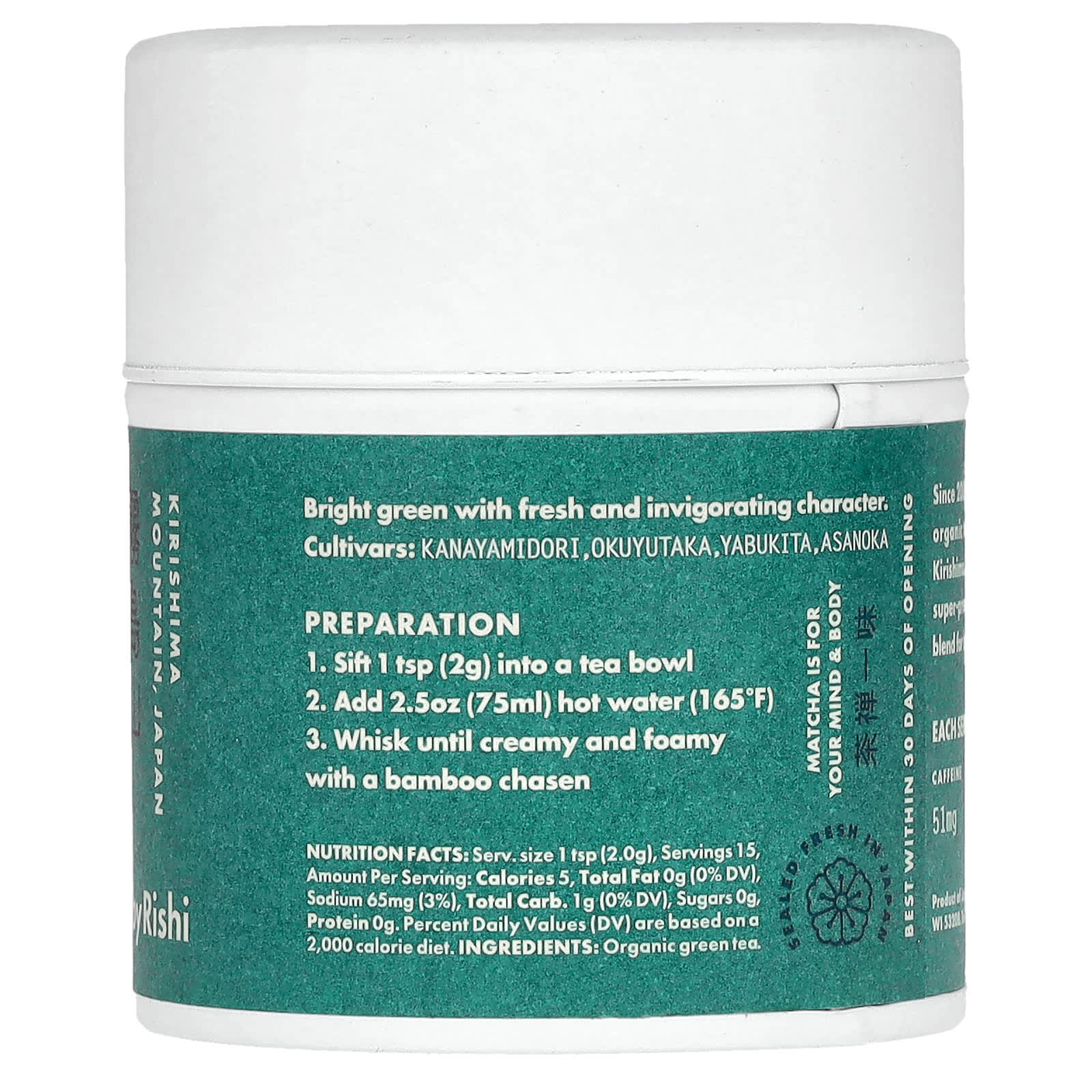 Rishi Tea, Everyday Matcha, 1.05 oz (30 g) - Image 2
