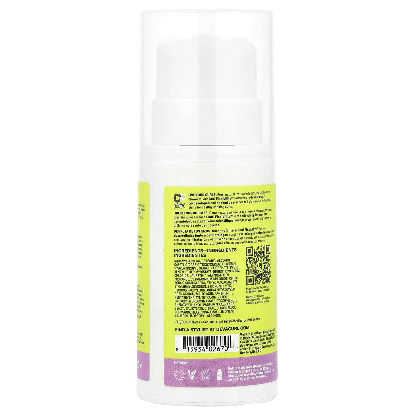 DevaCurl Supercream, Rich Coconut-Infused Definer for Coarse Curls, 5.1 fl oz - Image 2