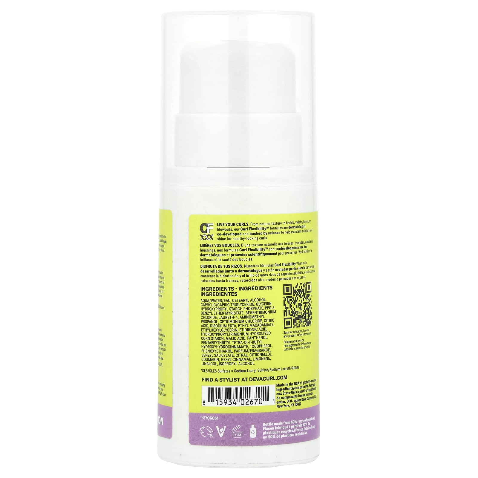 DevaCurl Supercream, Rich Coconut-Infused Definer for Coarse Curls, 5.1 fl oz - Image 2