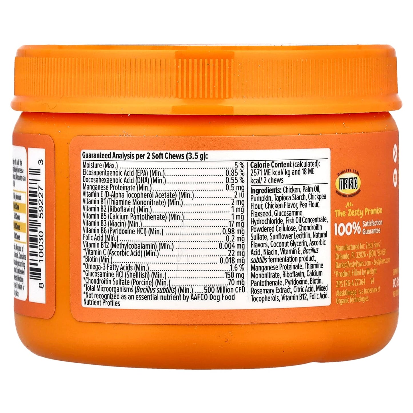 Zesty Paws, 8-in-1 Bites Multivitamin, For Dogs, Puppy, Chicken, 90 Soft Chews, 5.5 oz (157 g) - Image 2