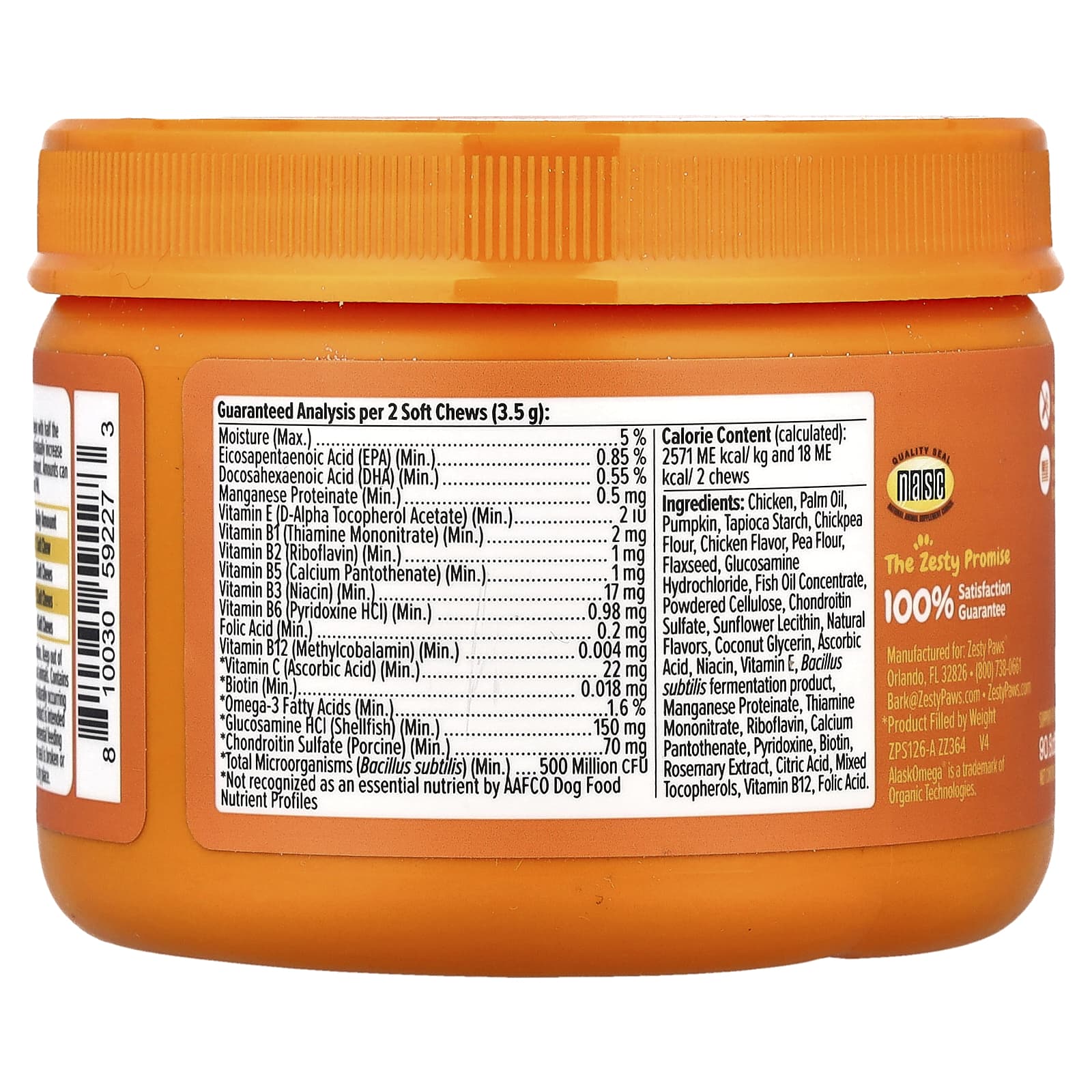 Zesty Paws, 8-in-1 Bites Multivitamin, For Dogs, Puppy, Chicken, 90 Soft Chews, 5.5 oz (157 g) - Image 2