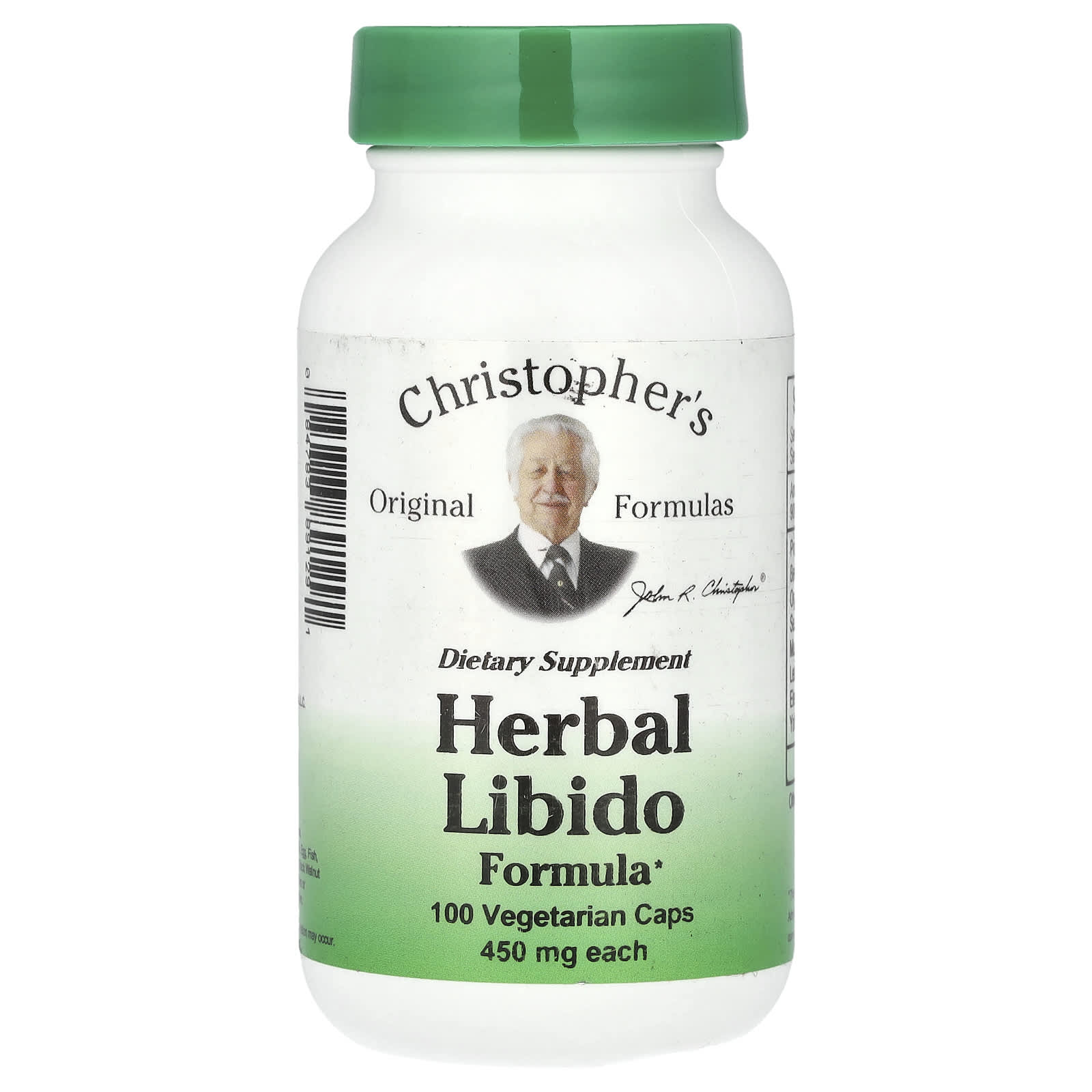 Herbal Libido Formula for Men and Women - Vegetarian Capsules - Image 1