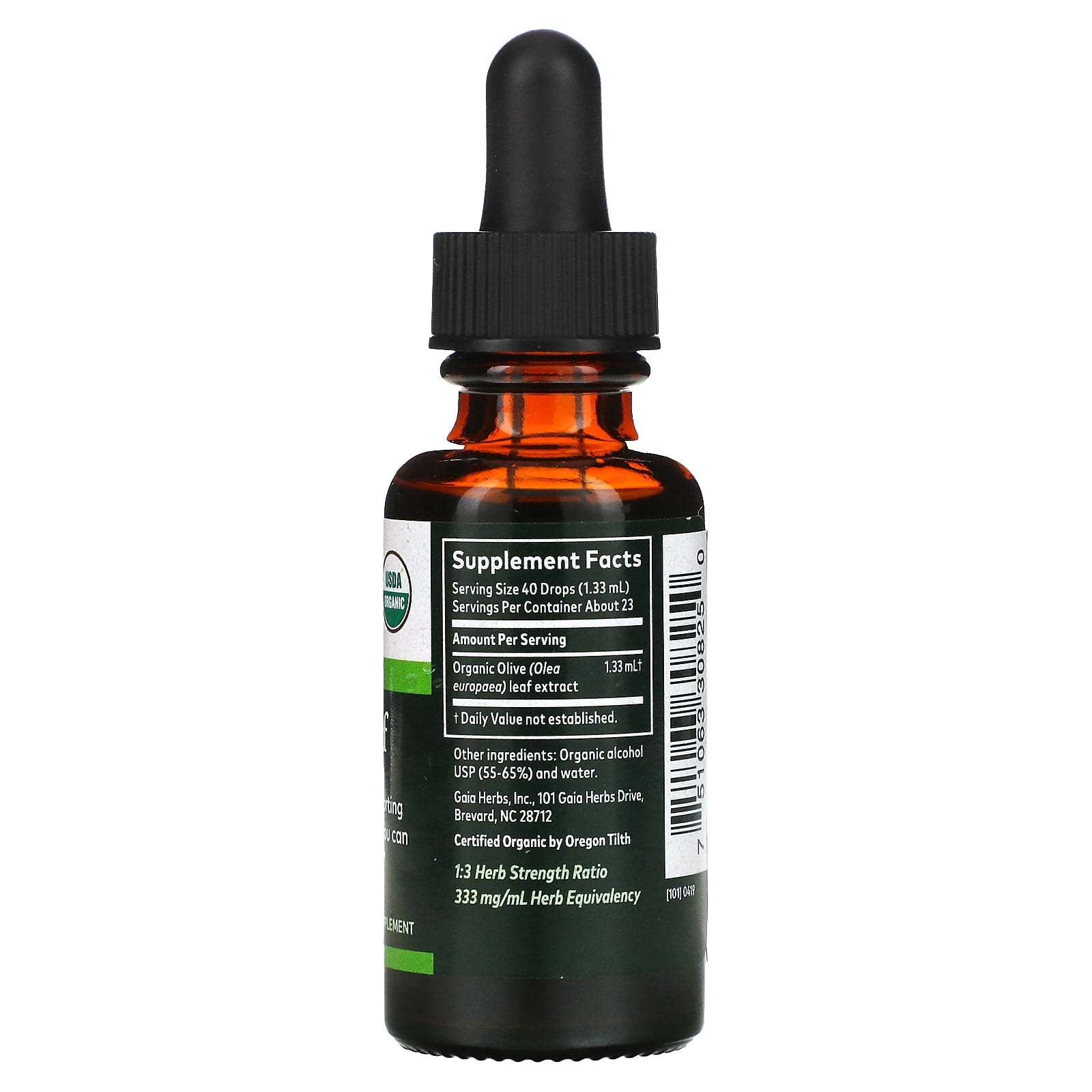 Gaia Herbs Organic Olive Leaf Supplement for Immune Support - Image 2