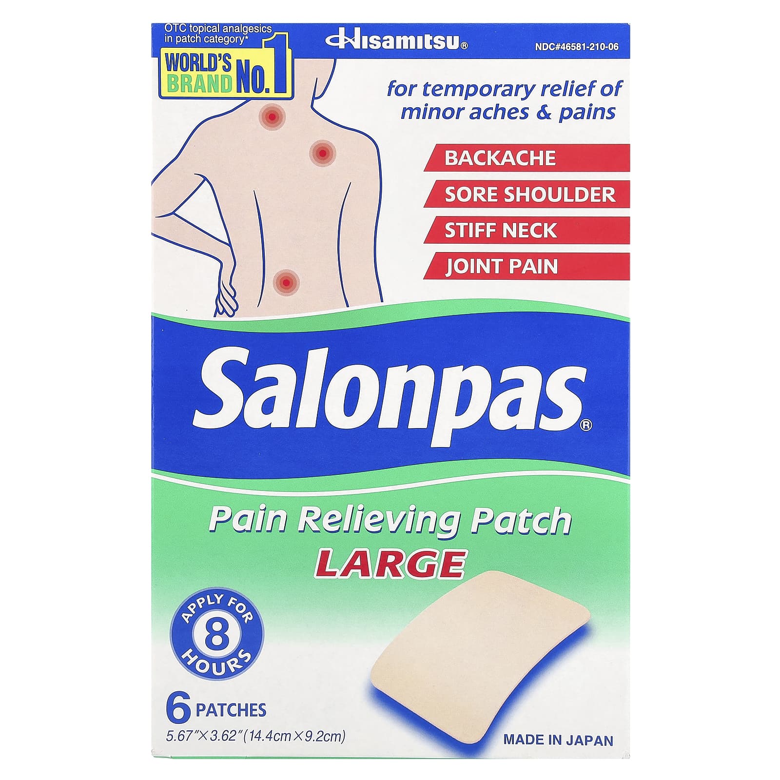 Salonpas, Pain Relieving Patch, Large, 6 Patches - Image 1