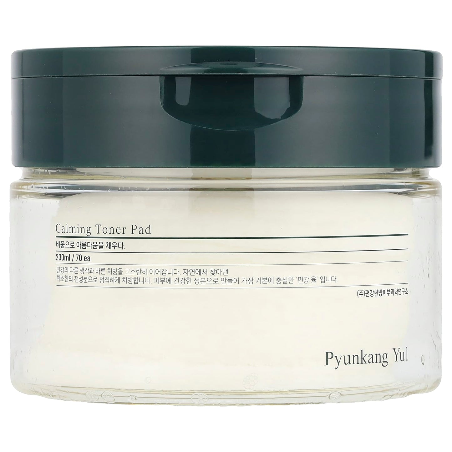 Pyunkang Yul, Calming Toner Pad, 70 Pads, 230 ml - Image 1
