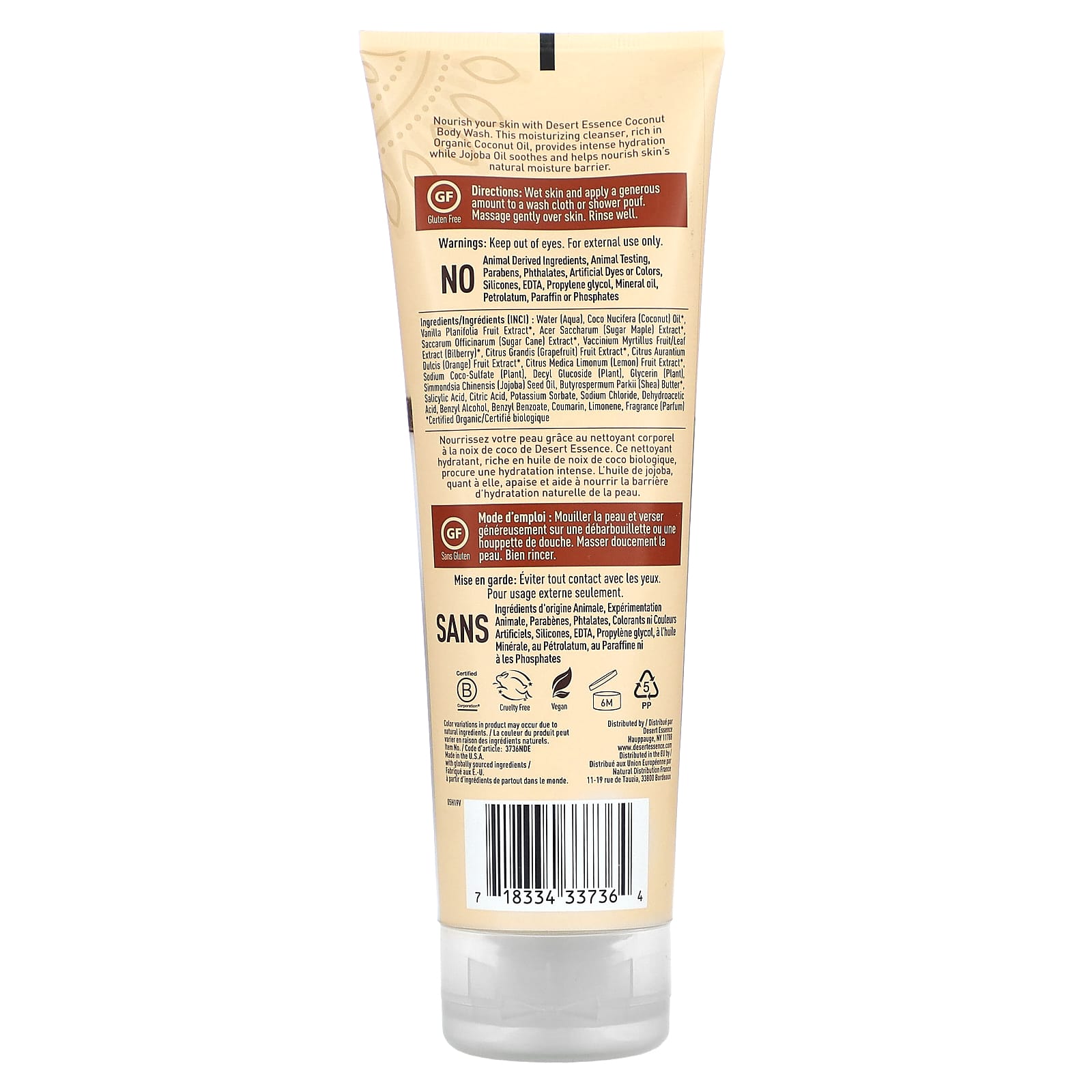 Desert Essence Coconut Body Wash for Hydrated Skin - 8 fl oz - Image 2