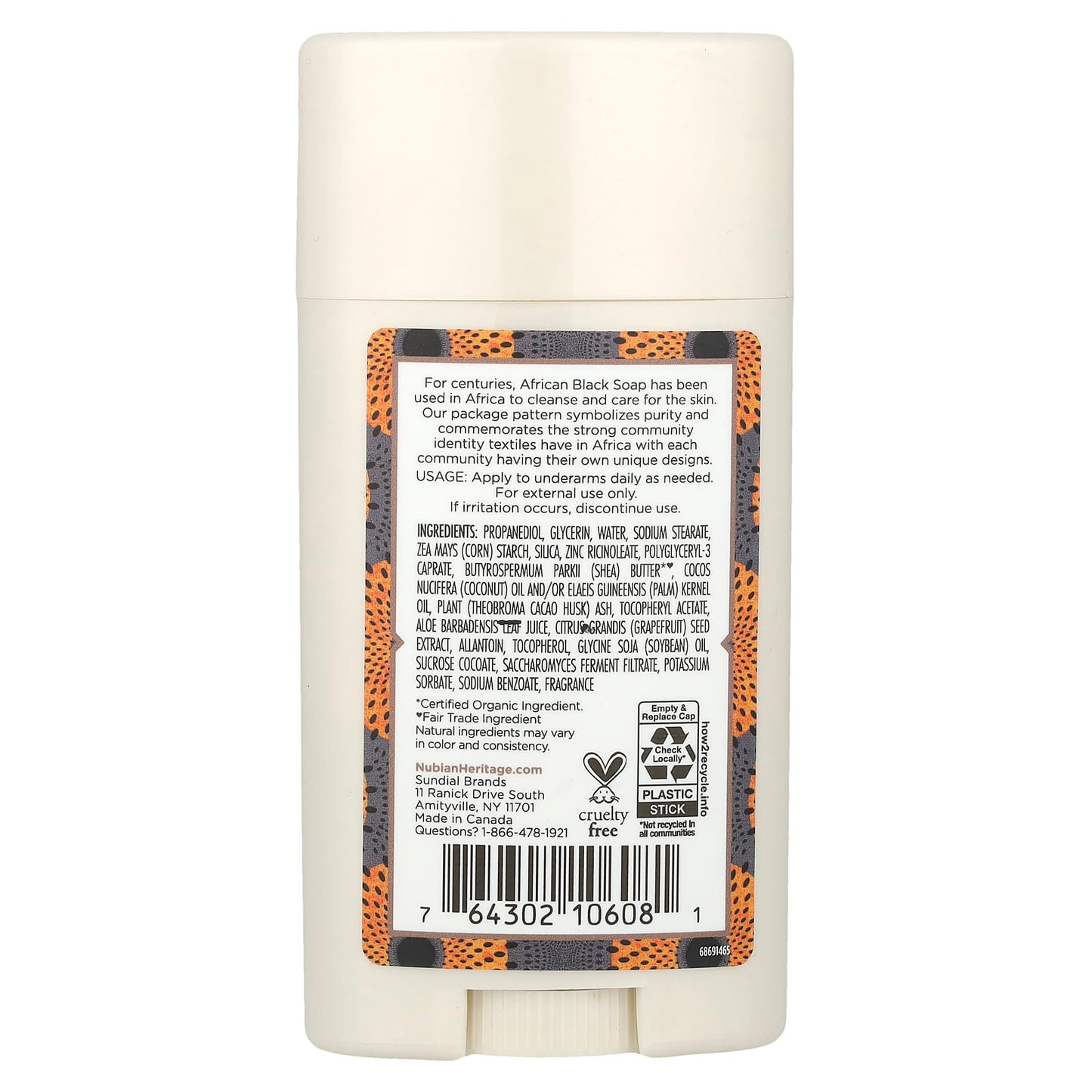 Nubian Heritage, 24 Hour Deodorant, African Black Soap, 2.25 oz (64 g) - Image 2