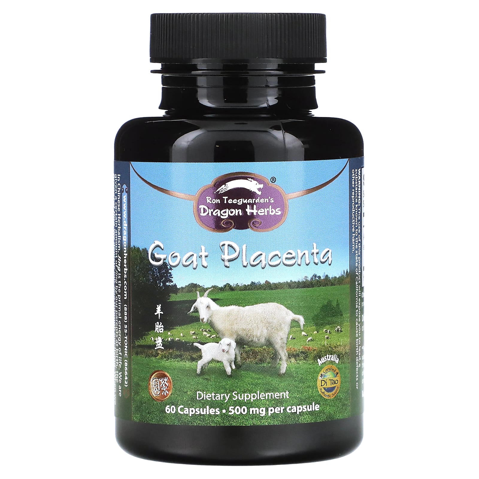 Revitalize with Dragon Herbs Goat Placenta Capsules, 500mg, 60ct - Image 1
