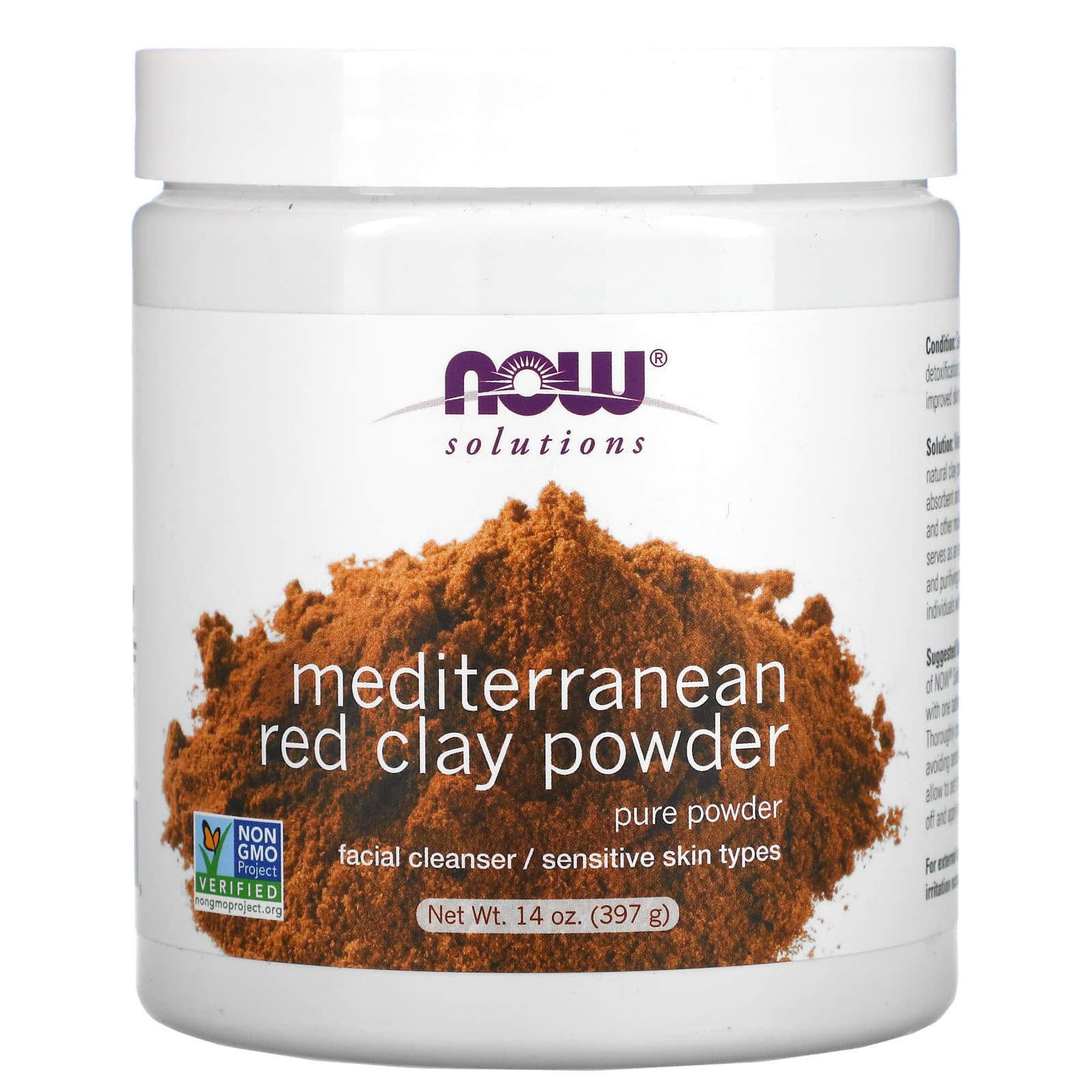 NOW Foods, Solutions, Mediterranean Red Clay Powder, 14 oz (397 g) - Image 1