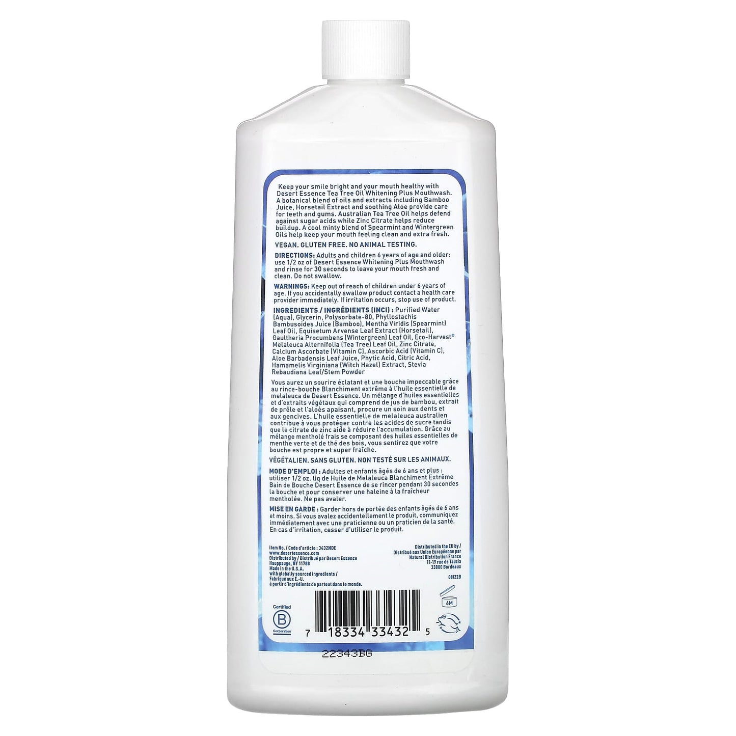 Desert Essence Tea Tree Oil Whitening Plus Mouthwash, Cool Mint, 16 fl oz, Sugar Free, Vegan - Image 2