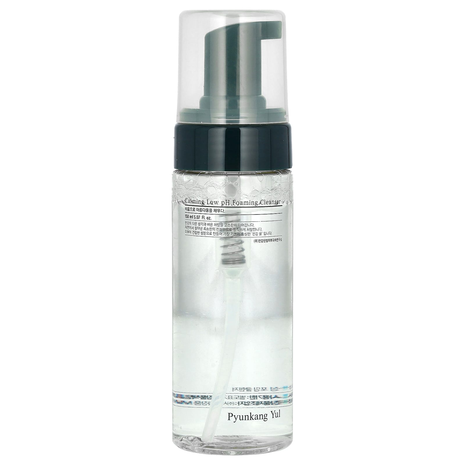 Pyunkang Yul, Calming Low pH Foaming Cleanser, 5.07 fl oz (150 ml)