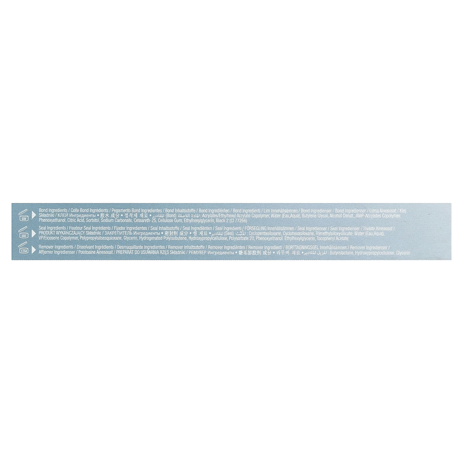 Ardell Seamless Underlash Extensions Kit - 39 Piece Kit - Image 2