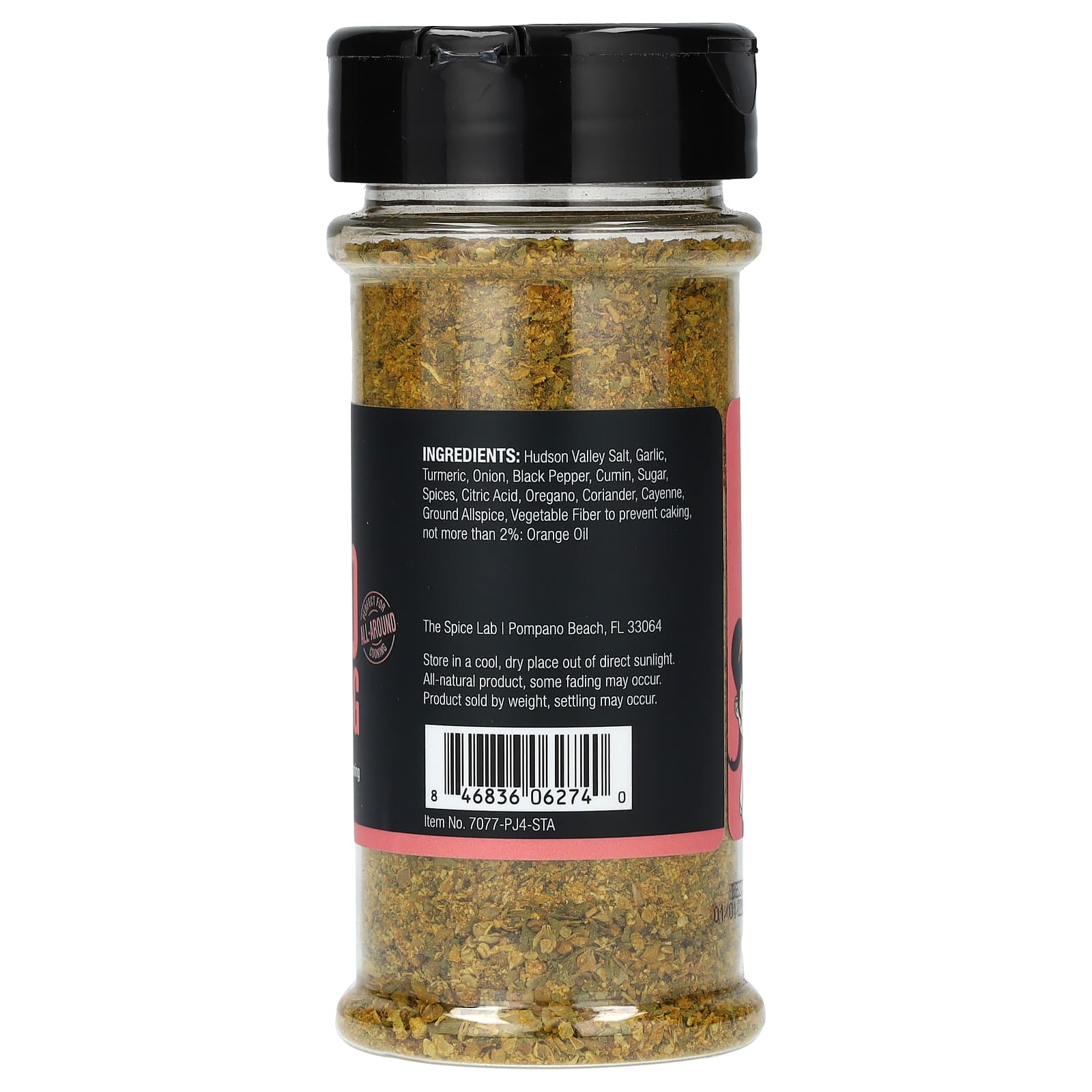 The Spice Lab, Adobo Seasoning, 4.5 oz (127 g) - Image 2