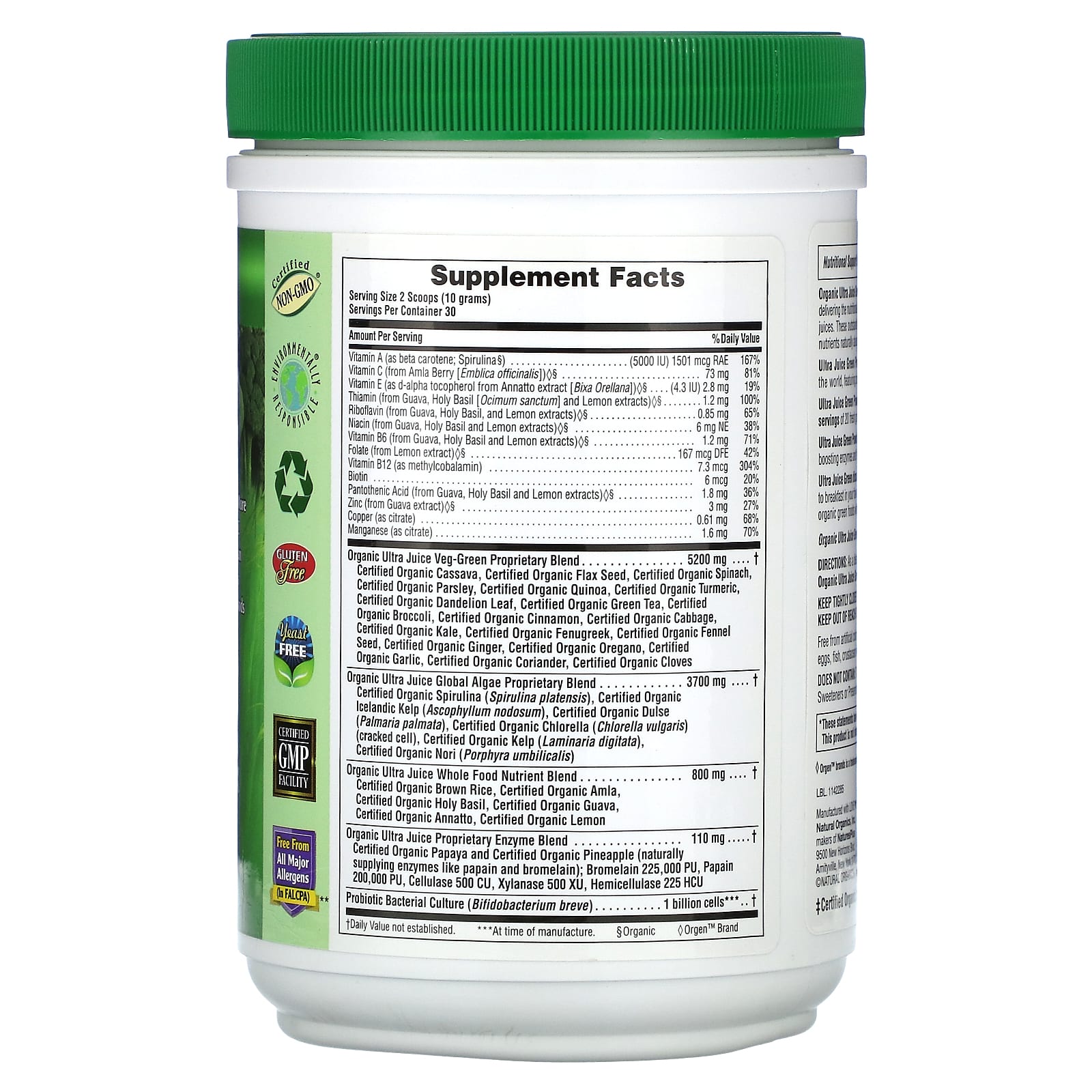 NaturesPlus, Organic Ultra Juice Green Powder, 0.66 lb (300 g) - Image 2