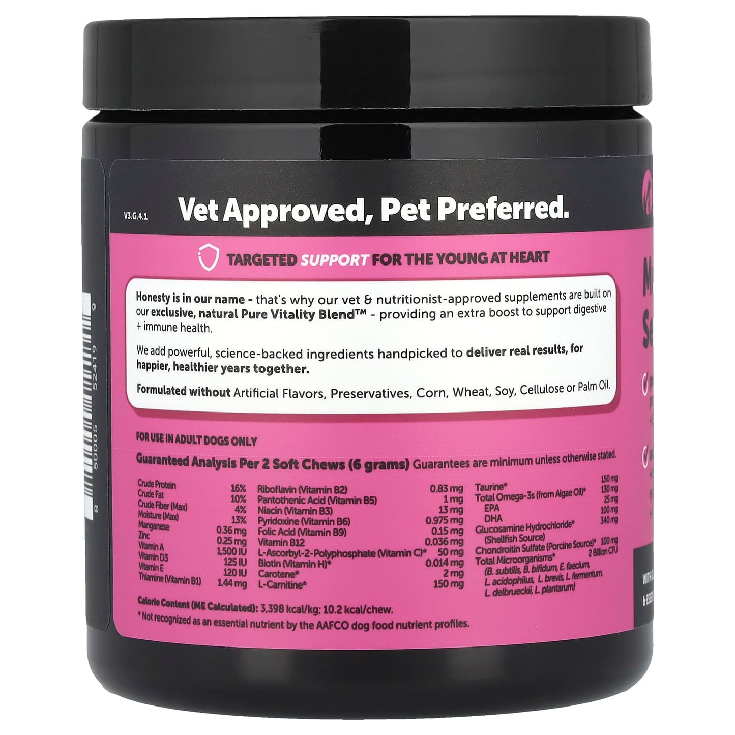 Pet Honesty, Multivitamin Senior, For Adult Dogs, Duck, 90 Soft Chews, 9.5 oz (270 g) - Image 2