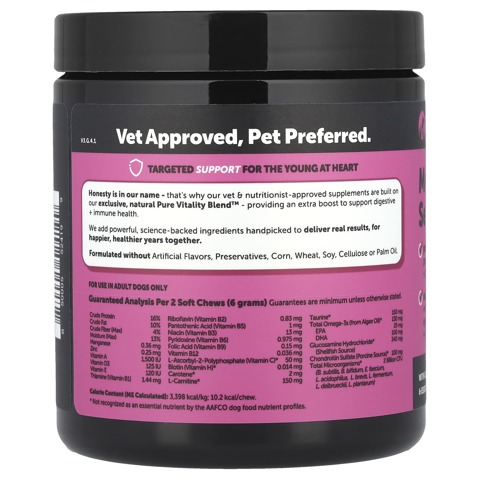 Pet Honesty, Multivitamin Senior, For Adult Dogs, Duck, 90 Soft Chews, 9.5 oz (270 g) - Image 2