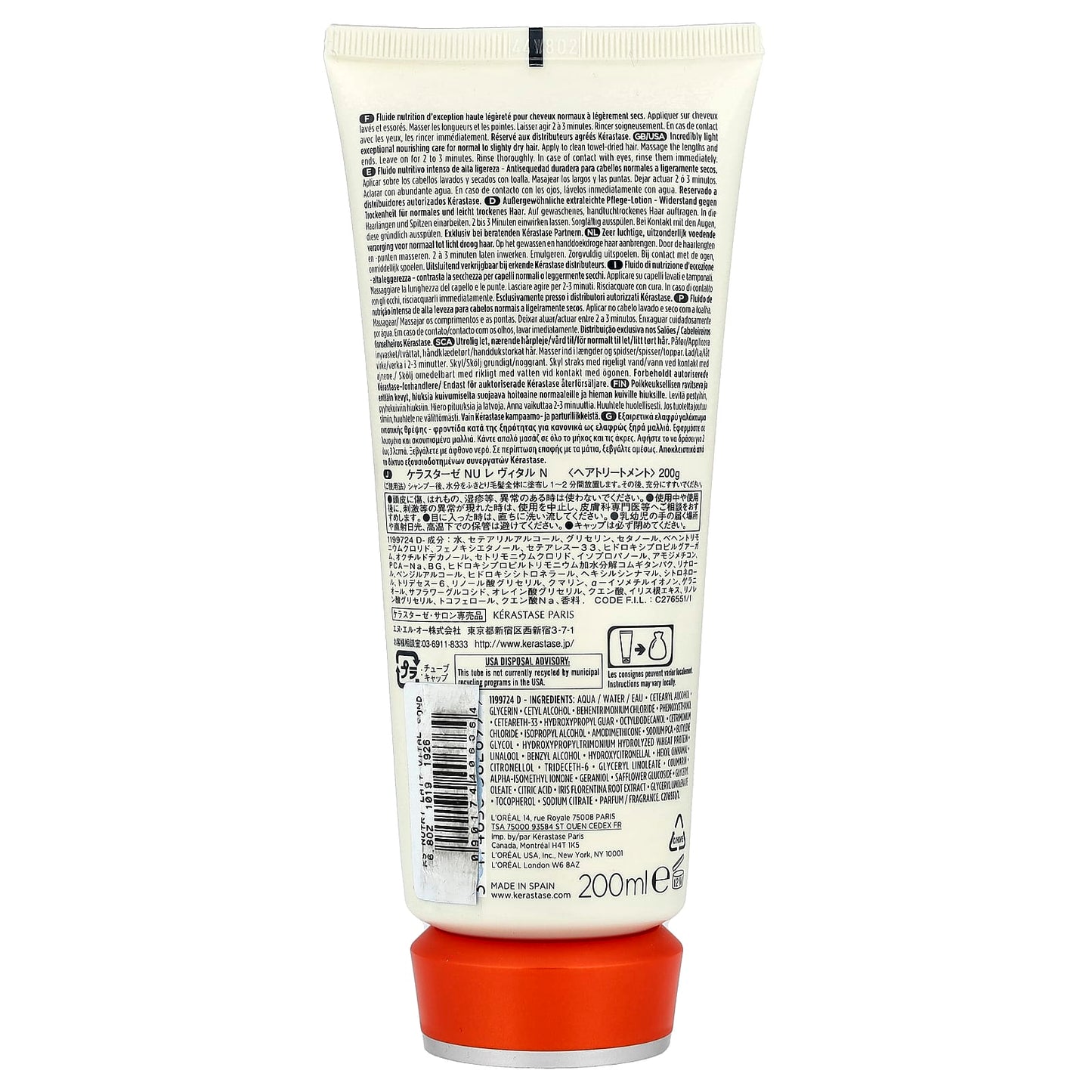 Kerastase, Nutritive, Incredibly Light Exceptional Nutrition Care, For Normal to Slightly Dry Hair, 6.8 fl oz (200 ml) - Image 2