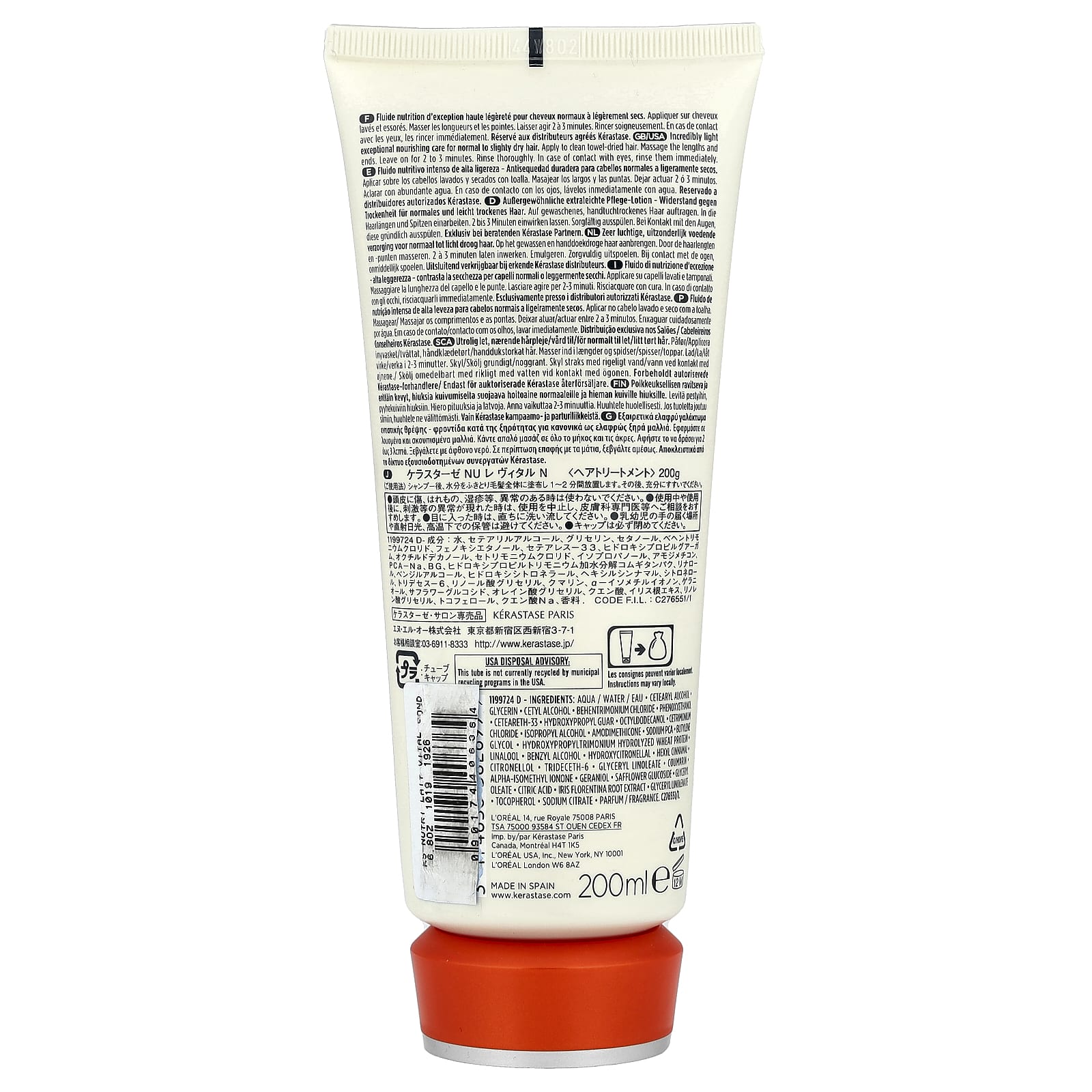 Kerastase, Nutritive, Incredibly Light Exceptional Nutrition Care, For Normal to Slightly Dry Hair, 6.8 fl oz (200 ml) - Image 2