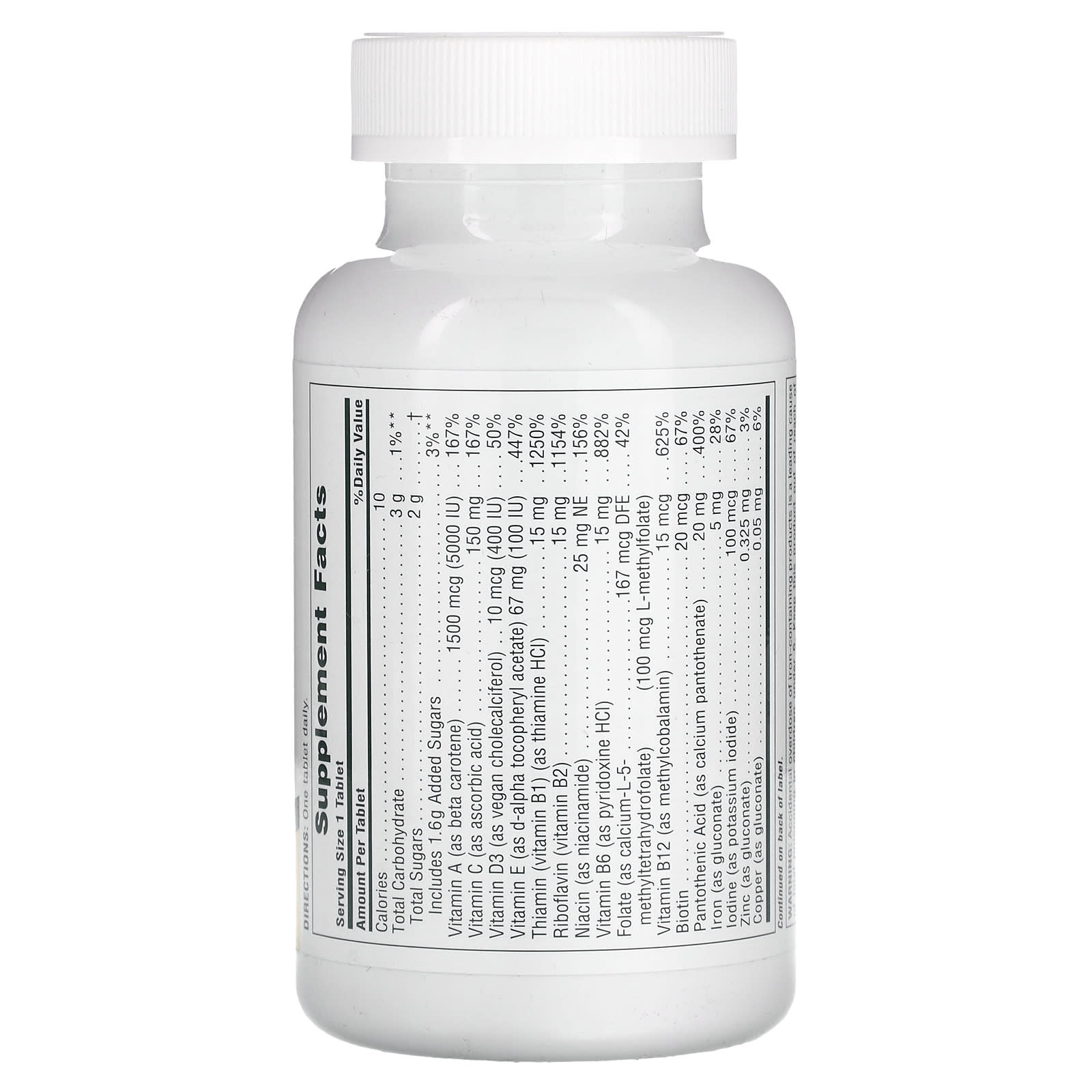NaturesPlus, Adult's Chewable Multivitamin & Mineral, Exotic Red Berry  , 60 Tablets - Image 2