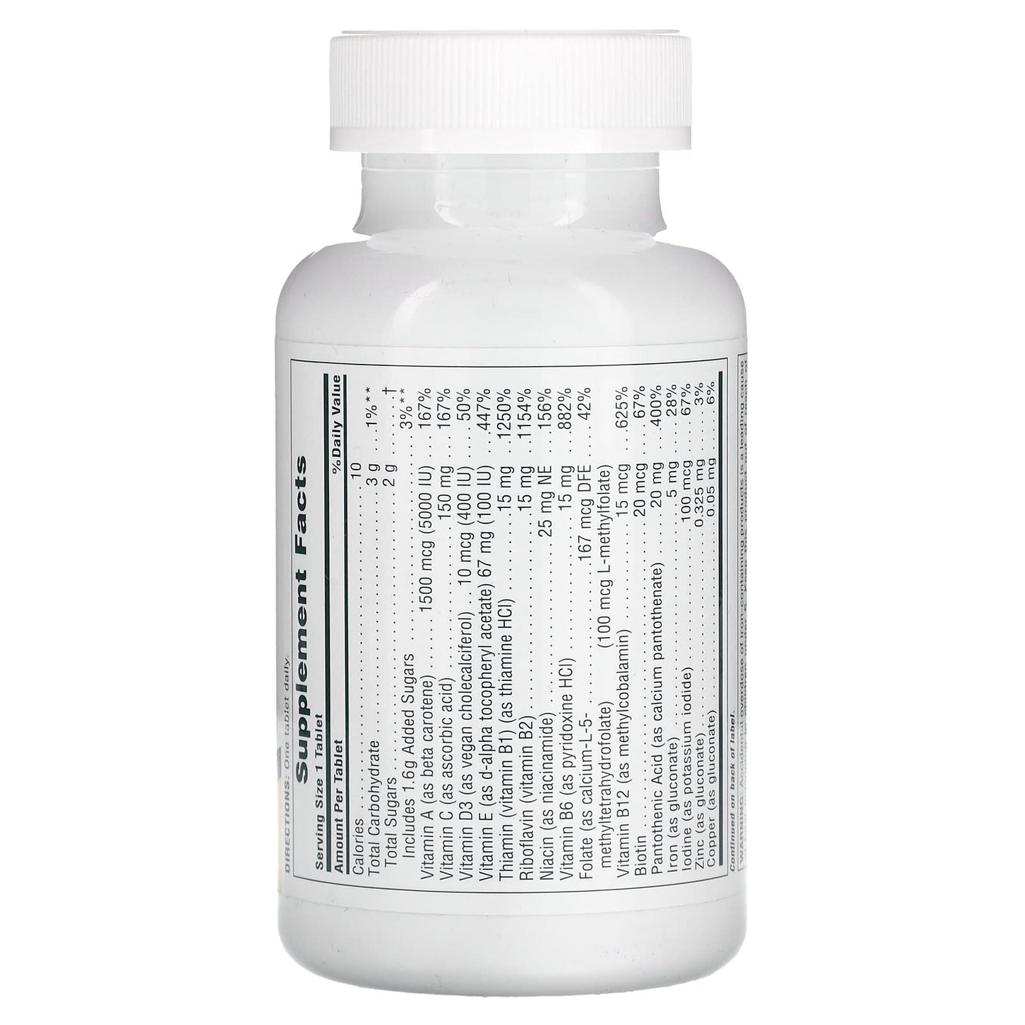 NaturesPlus, Adult's Chewable Multivitamin & Mineral, Exotic Red Berry , 60 Tablets