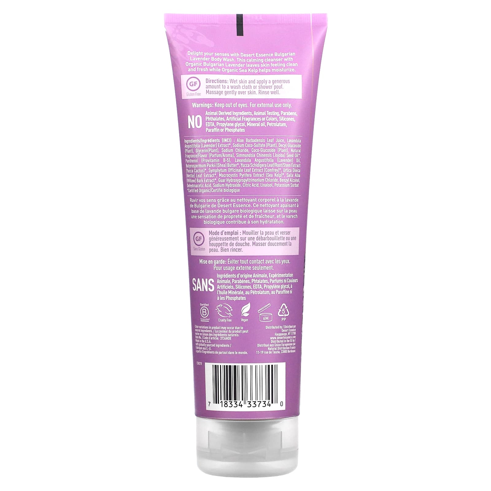 Bulgarian Lavender Body Wash for Sensitive Skin | Desert Essence - Image 2