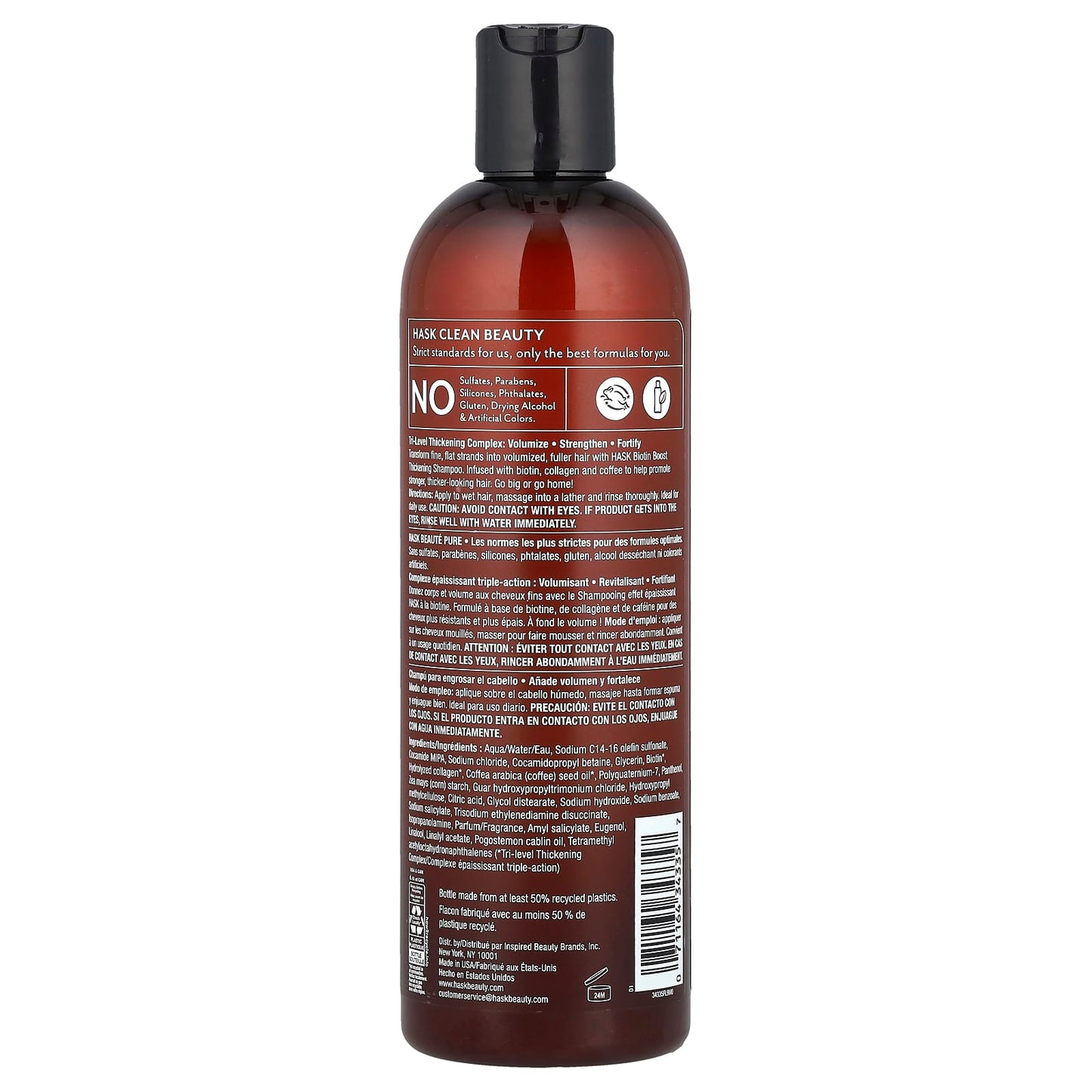 Thickening Shampoo with Biotin, Collagen & Coffee Seed Oil - 12 fl oz - Image 2
