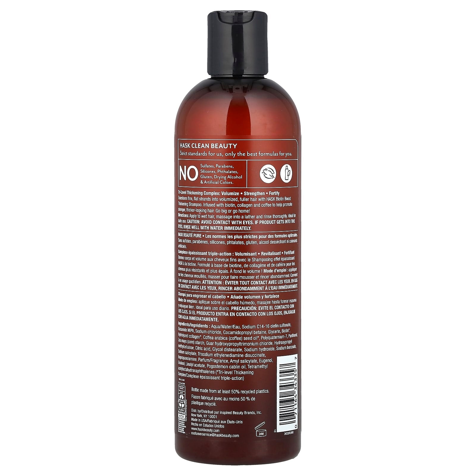 Thickening Shampoo with Biotin, Collagen & Coffee Seed Oil - 12 fl oz - Image 2