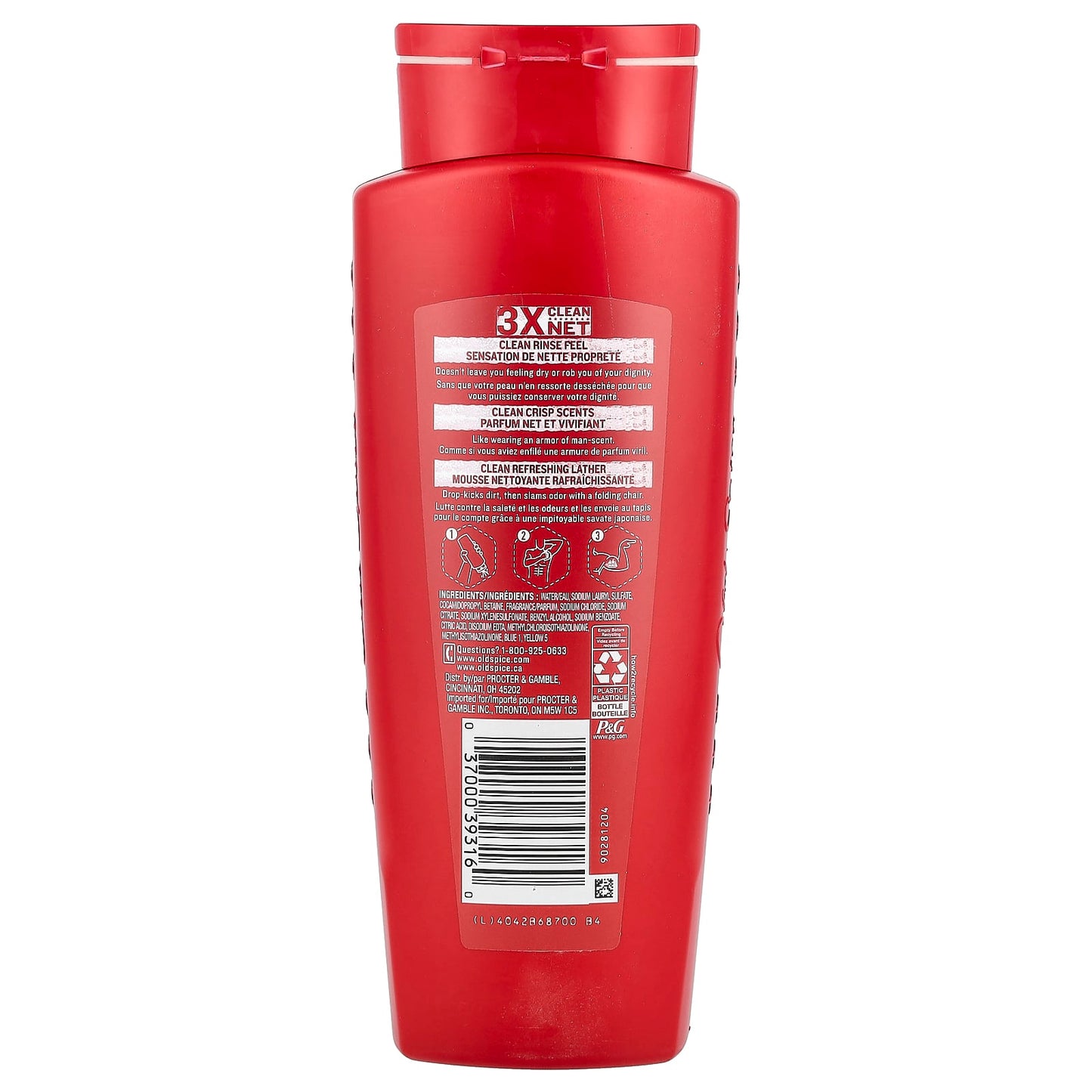 Old Spice, Pure Sport™, Body Wash, 18 fl oz (532 ml) - Image 2
