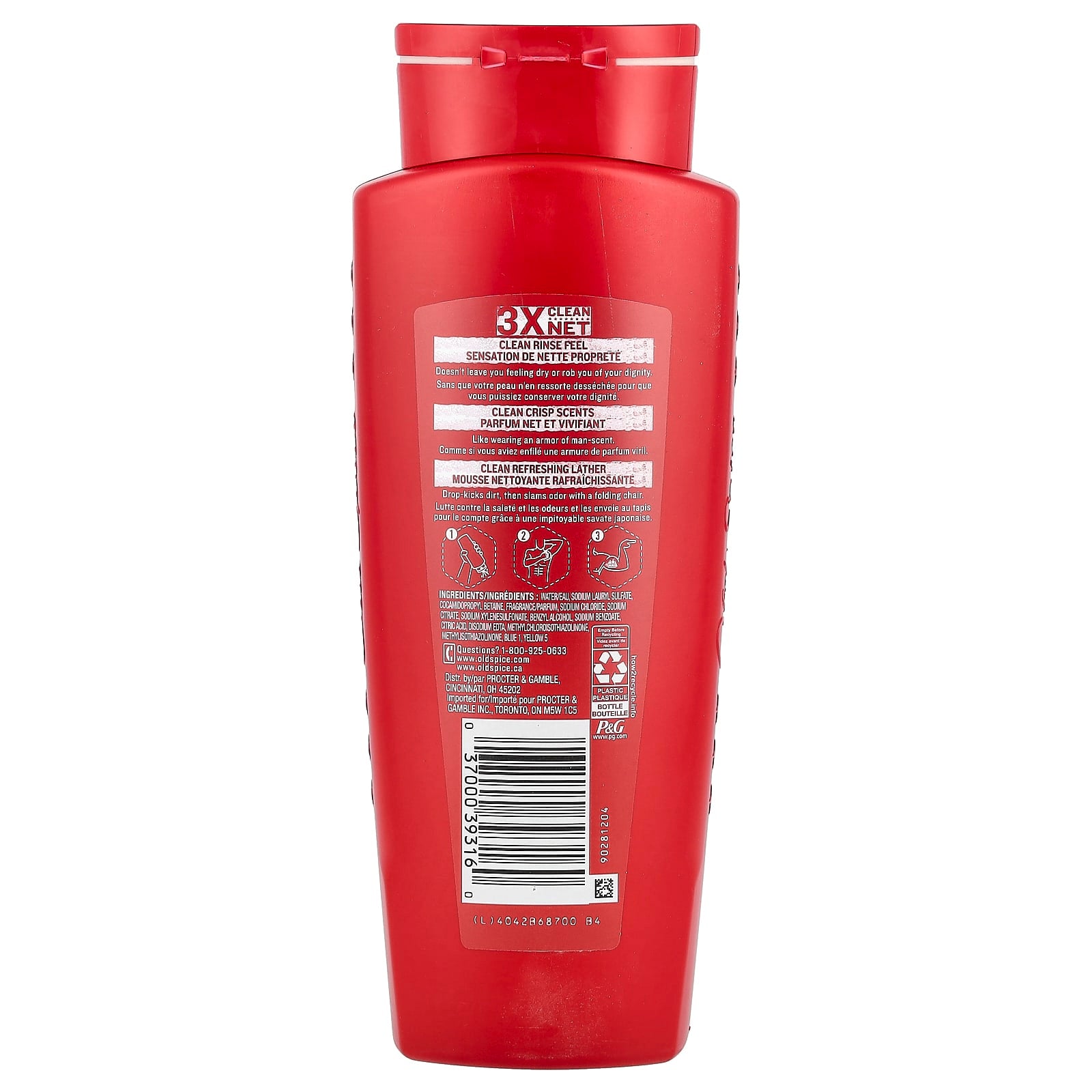 Old Spice, Pure Sport™, Body Wash, 18 fl oz (532 ml) - Image 2