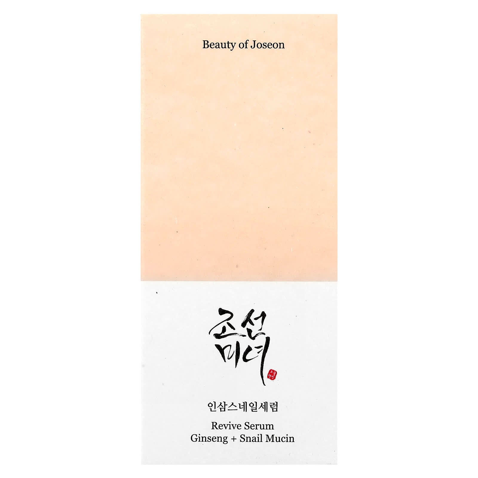 Beauty of Joseon Revive Serum: Ginseng + Snail Mucin Anti-Aging Face Serum - Image 2