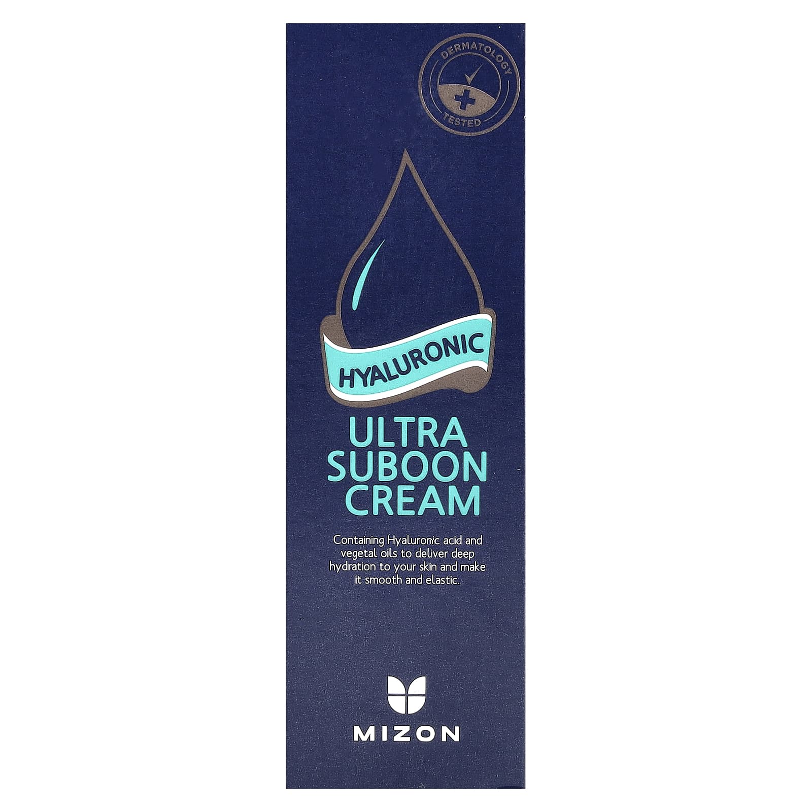 Mizon, Hyaluronic Ultra Suboon Cream, 1.52 fl oz (45 ml) - Image 2