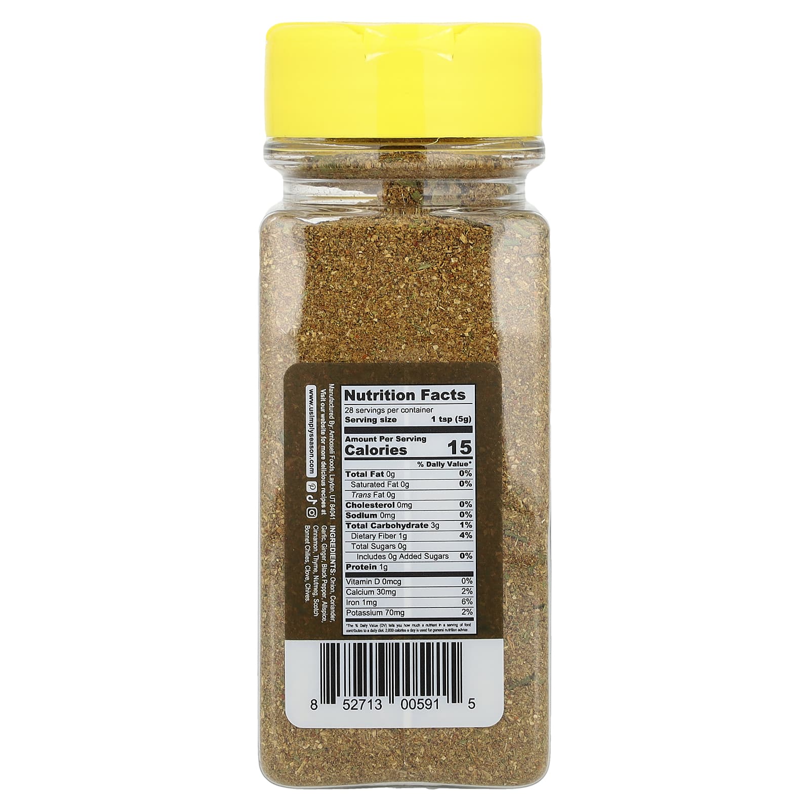 USimplySeason, Artisan Spice Blend, Jamaican Jerk, 4.8 oz (135 g) - Image 2