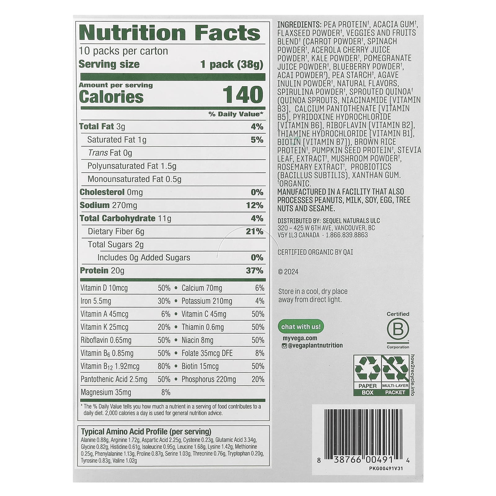 Vega, Plant-Based Organic All-In-One Shake, French Vanilla, 10 Pack, 1.4 oz (38 g) Each - Image 2