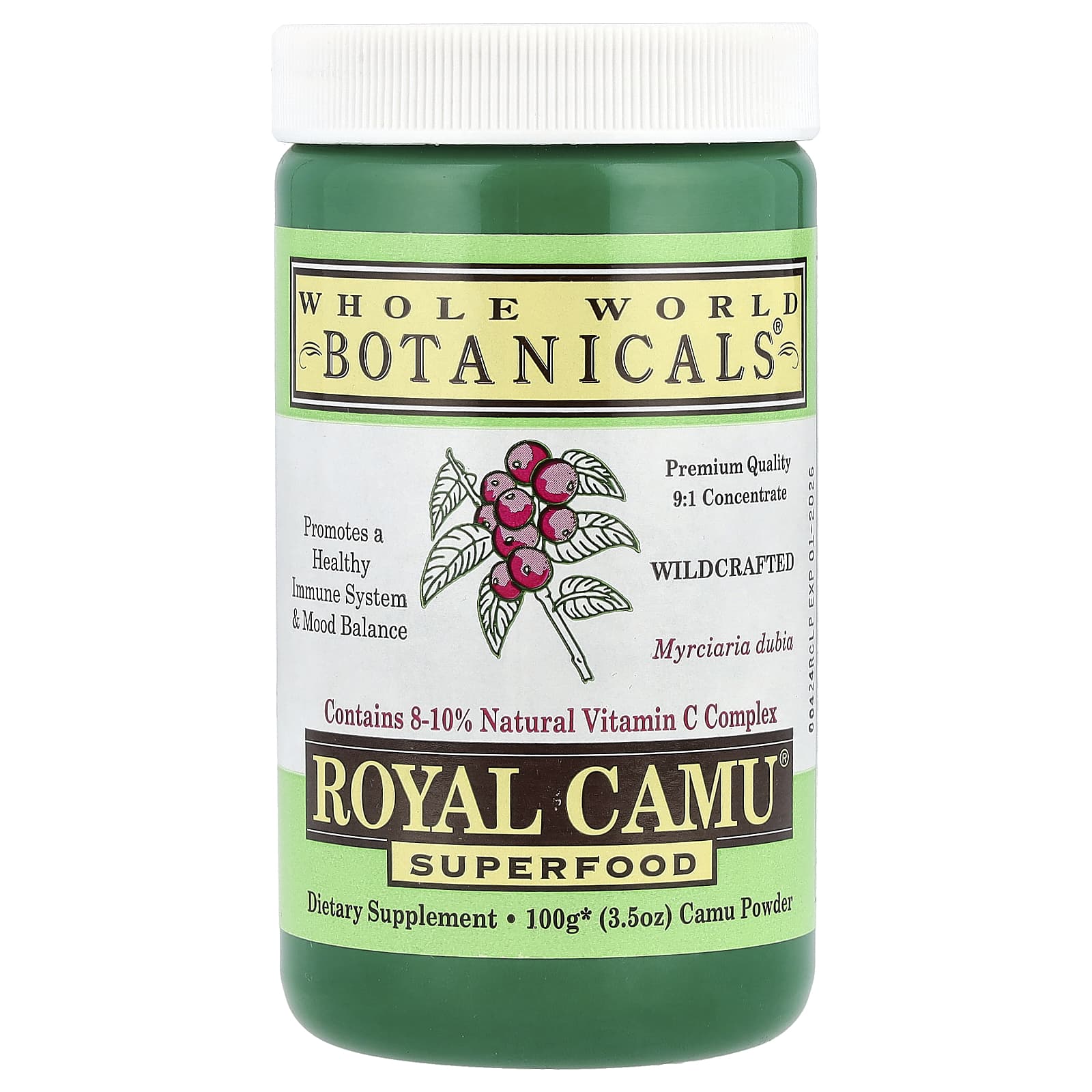 Whole World Botanicals, Royal Camu® Superfood, 3.5 oz (100 g) - Image 1