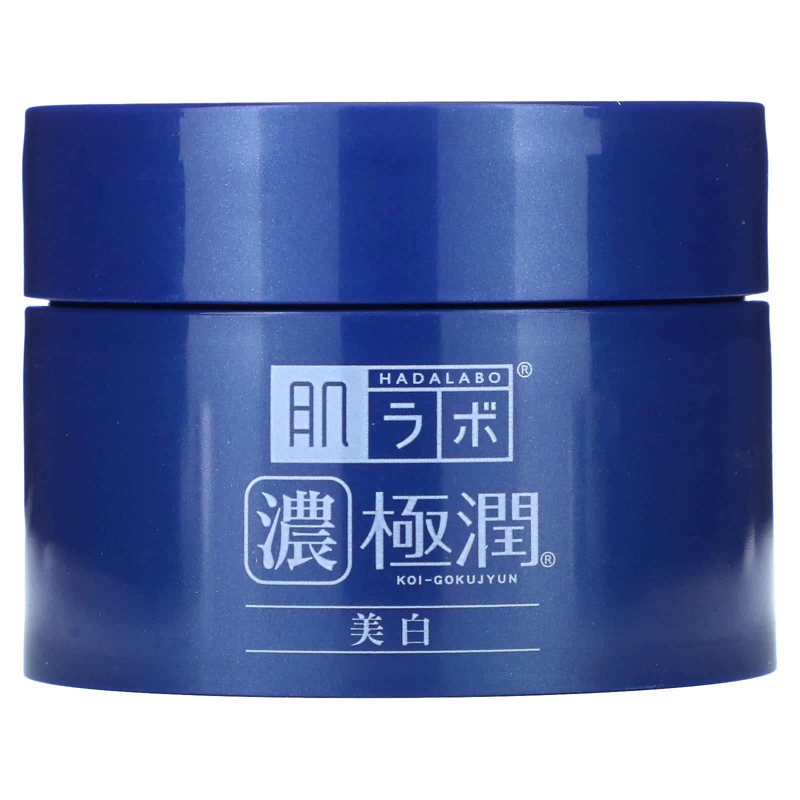 Hadalabo Gokujyun Perfect Brightening Gel for Fading Freckles & Spots - Image 1