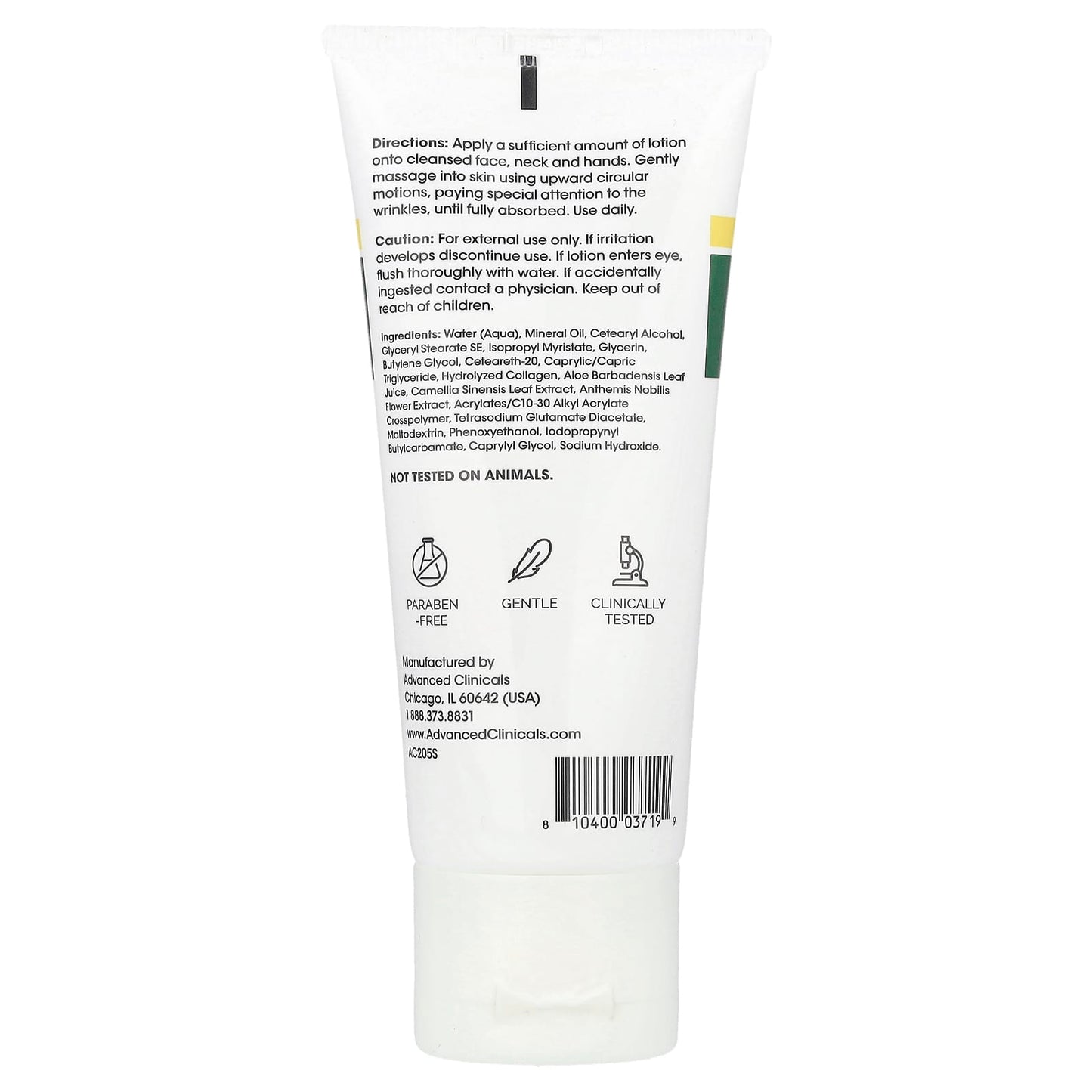 Collagen Skin Rescue Lotion - Fragrance-Free, 2 fl oz (59 ml) - Image 2