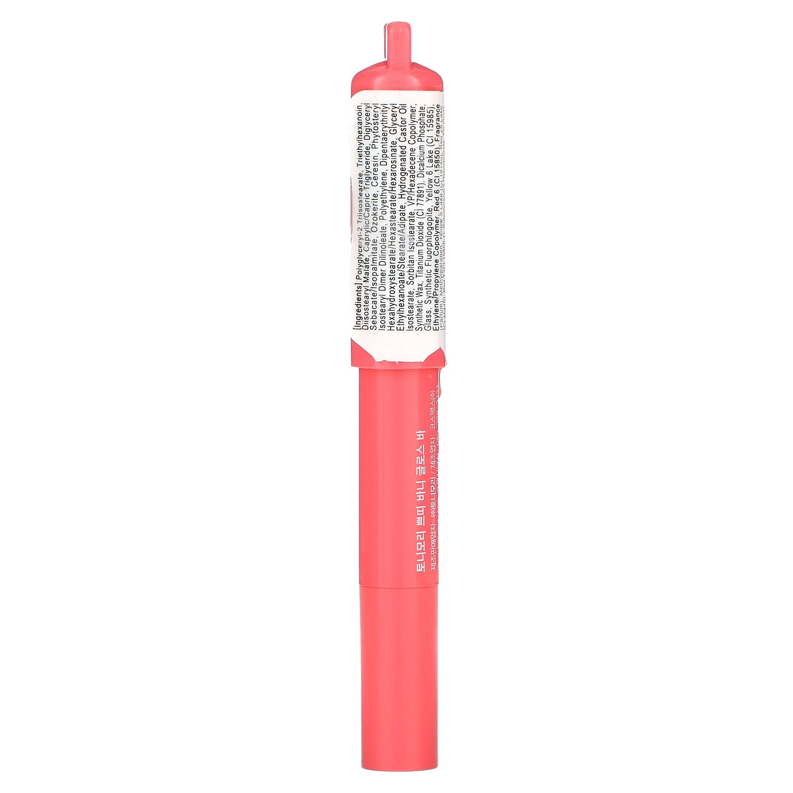 TonyMoly, Petite Bunny Gloss Bar, 06 Juicy Orange, 2 g - Image 2