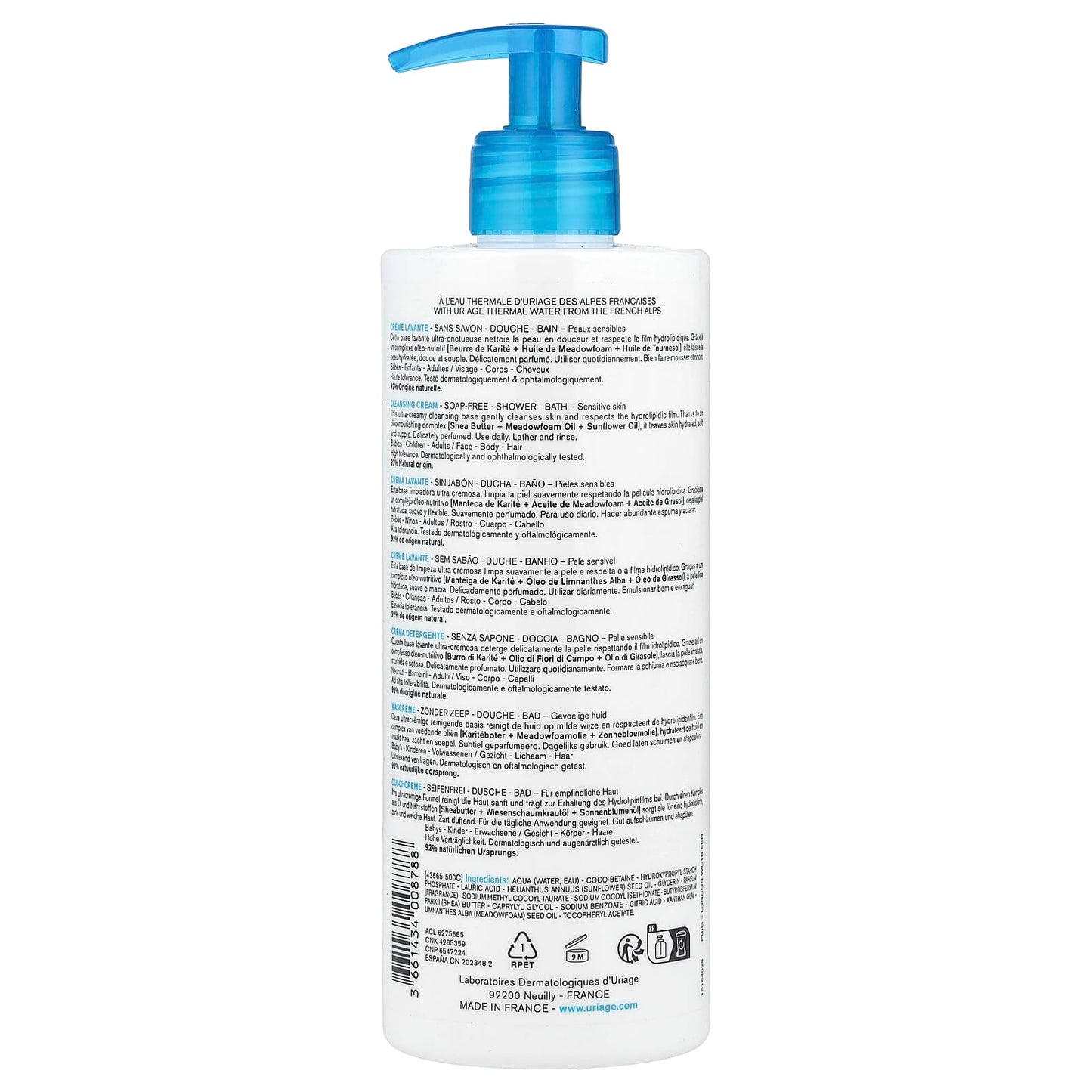 Uriage, Cleansing Cream, 17 fl oz (500 ml) - Image 2