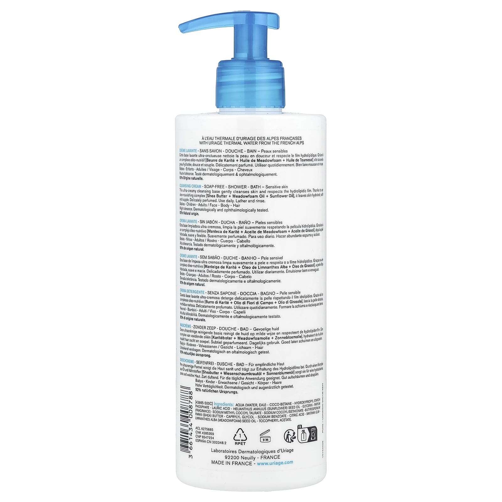 Uriage, Cleansing Cream, 17 fl oz (500 ml) - Image 2