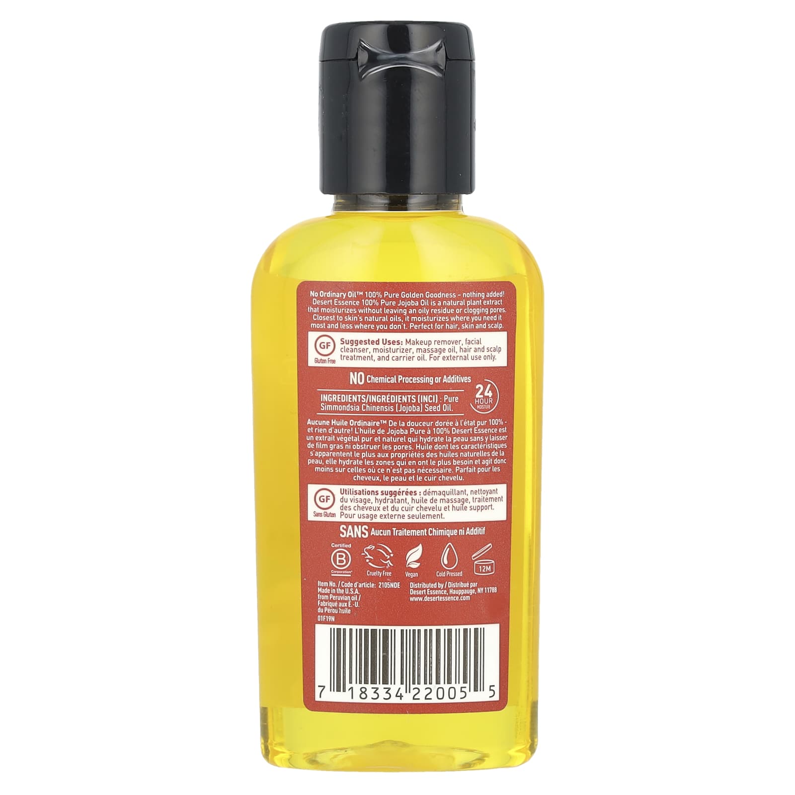 Desert Essence 100% Pure Jojoba Oil, 2 fl oz (59 ml) - Moisturize & Hydrate Skin, Hair & Scalp - Image 2