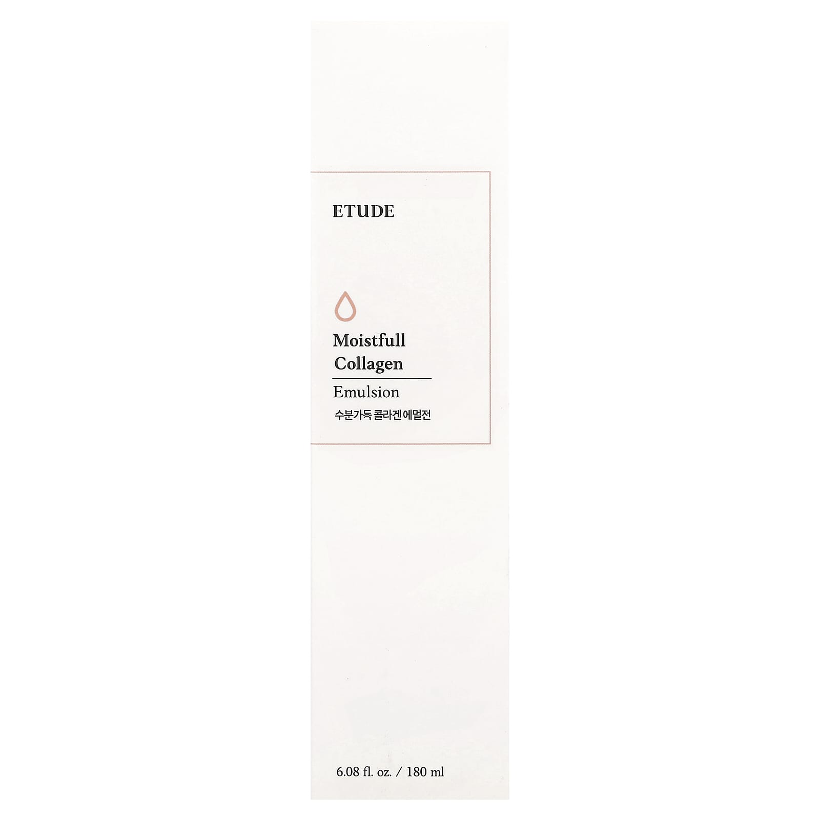 Etude Moistfull Collagen Emulsion Skin Hydrator 6.08 fl oz - Image 2