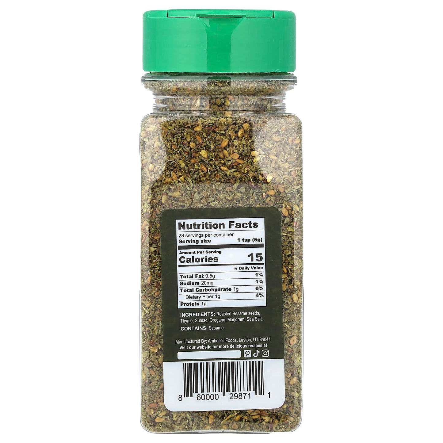 USimplySeason, Artisan Spice Blend, Tangy Za'atar, 4.8 oz (136 g) - Image 2