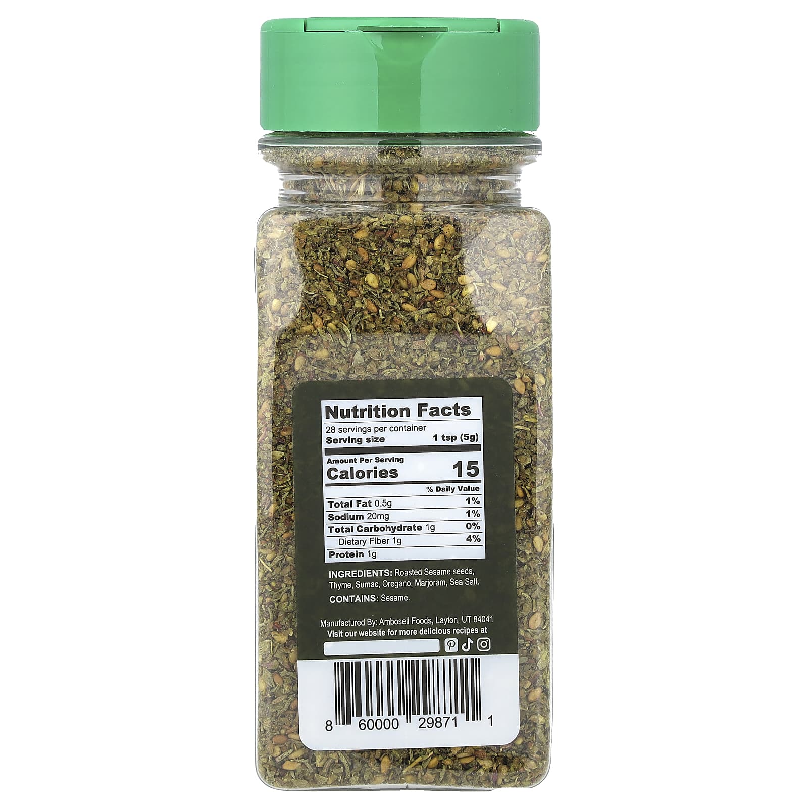 USimplySeason, Artisan Spice Blend, Tangy Za'atar, 4.8 oz (136 g) - Image 2