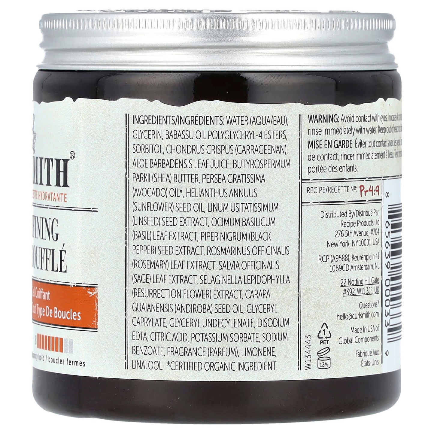 Define & Shine with Curlsmith's Cruelty-Free Styling Gel for All Curl Types, 8oz - Image 2