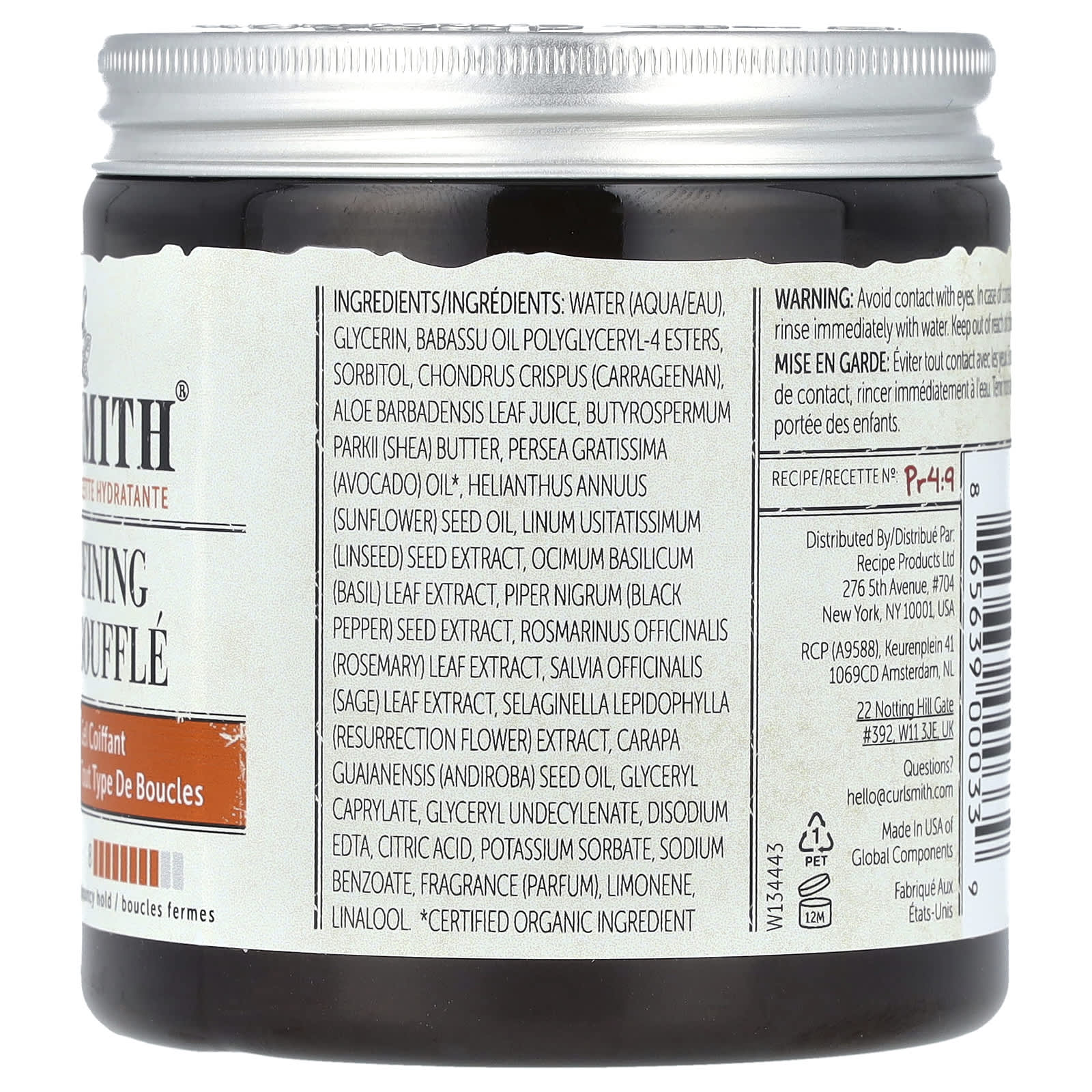 Define & Shine with Curlsmith's Cruelty-Free Styling Gel for All Curl Types, 8oz - Image 2